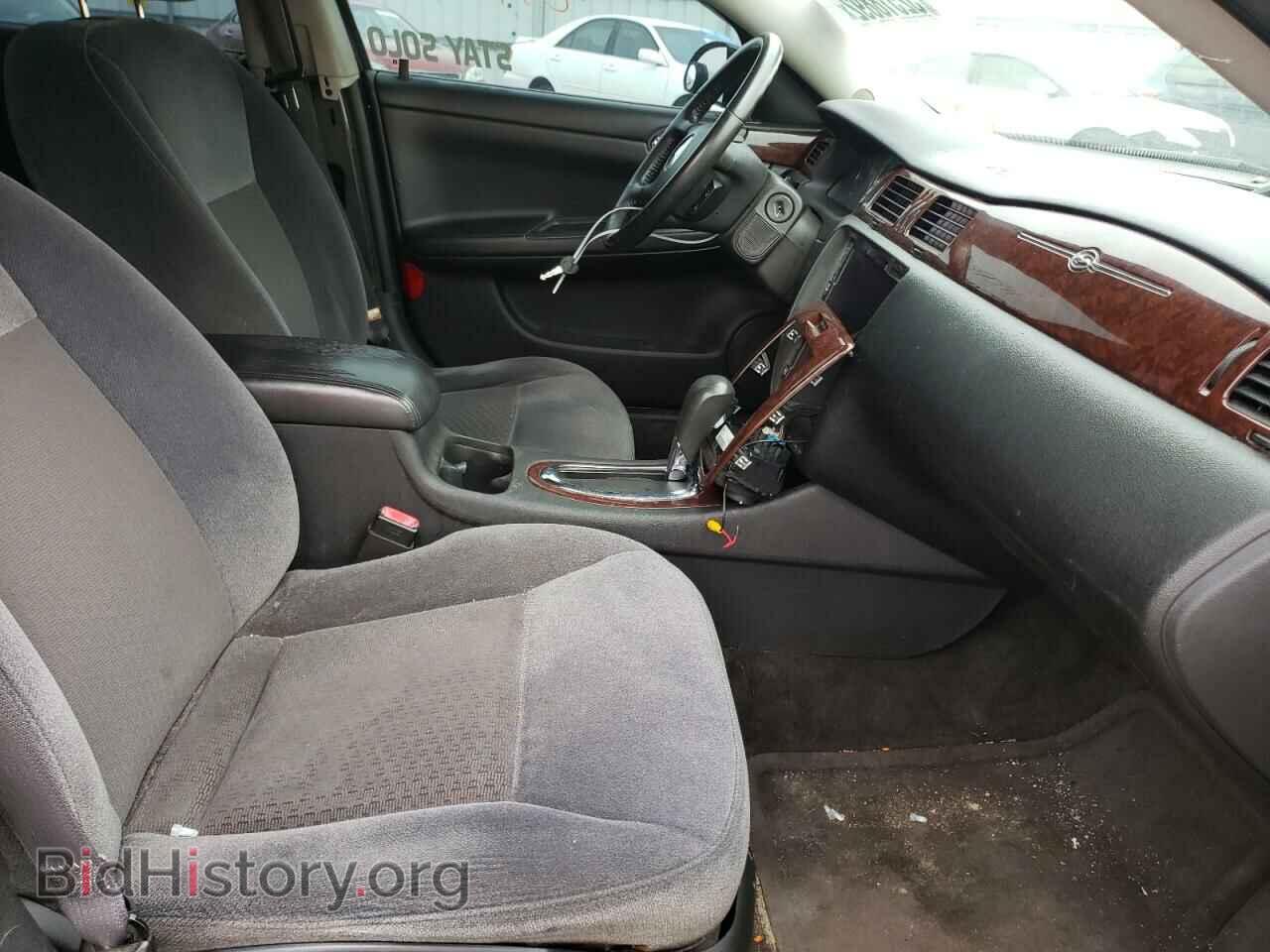 2011 CHEVROLET IMPALA - VIN: 2G1WG5EK2B1128673 - Фото 5