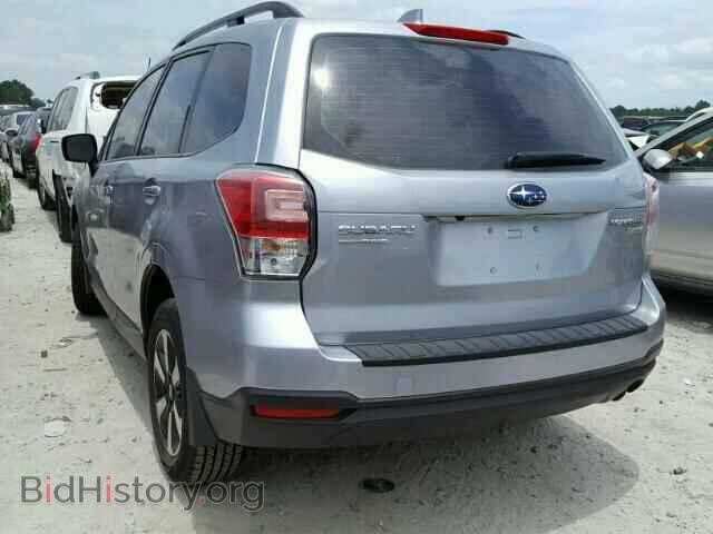 2017 SUBARU FORESTER - VIN: JF2SJABC8HH530539 - Photo 3