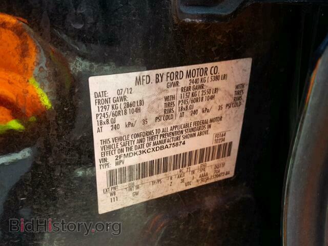 2013 FORD EDGE - VIN: 2FMDK3KCXDBA75874 - Фото 10