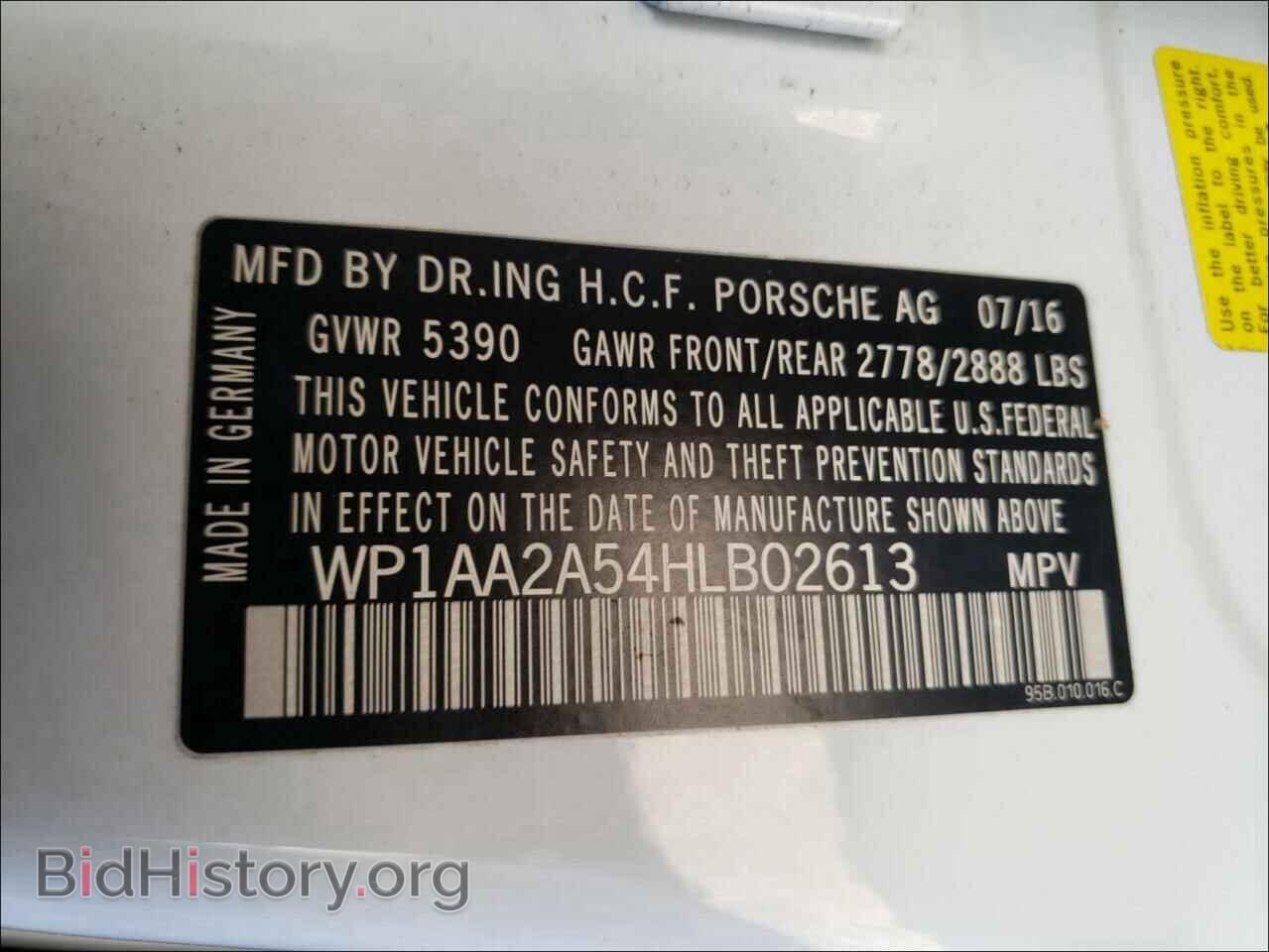 2017 PORSCHE MACAN - VIN: WP1AA2A54HLB02613 - Фото 10