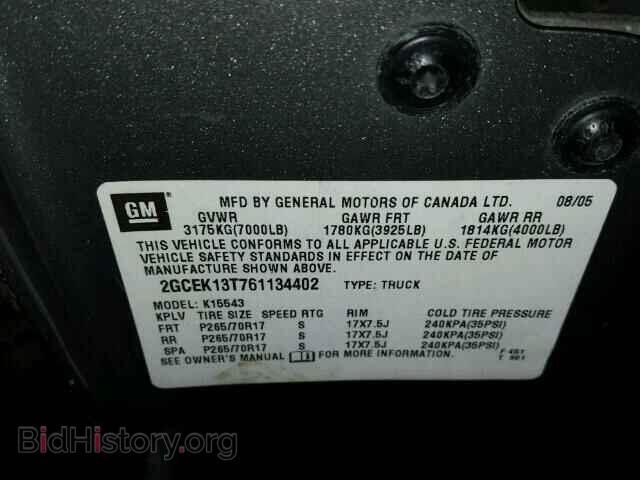 2006 CHEVROLET SILVERADO - VIN: 2GCEK13T761134402 - Фото 10