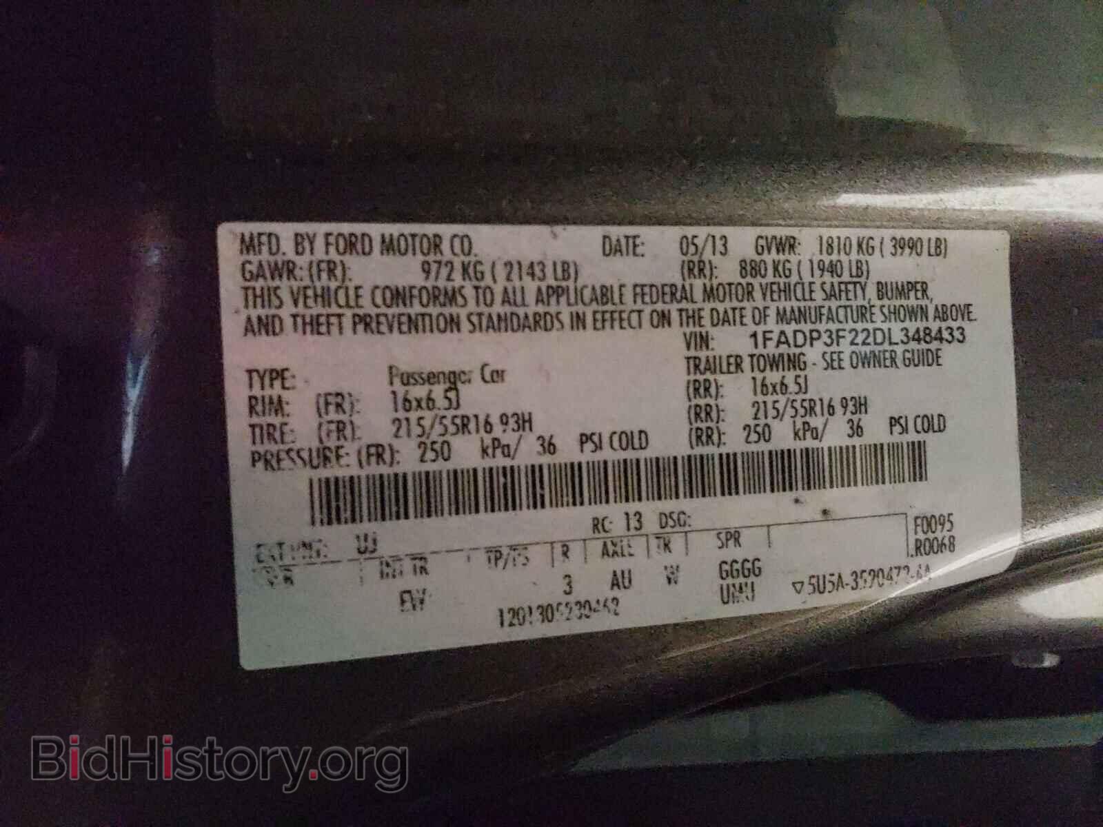 2013 FORD FOCUS - VIN: 1FADP3F22DL348433 - Фото 10