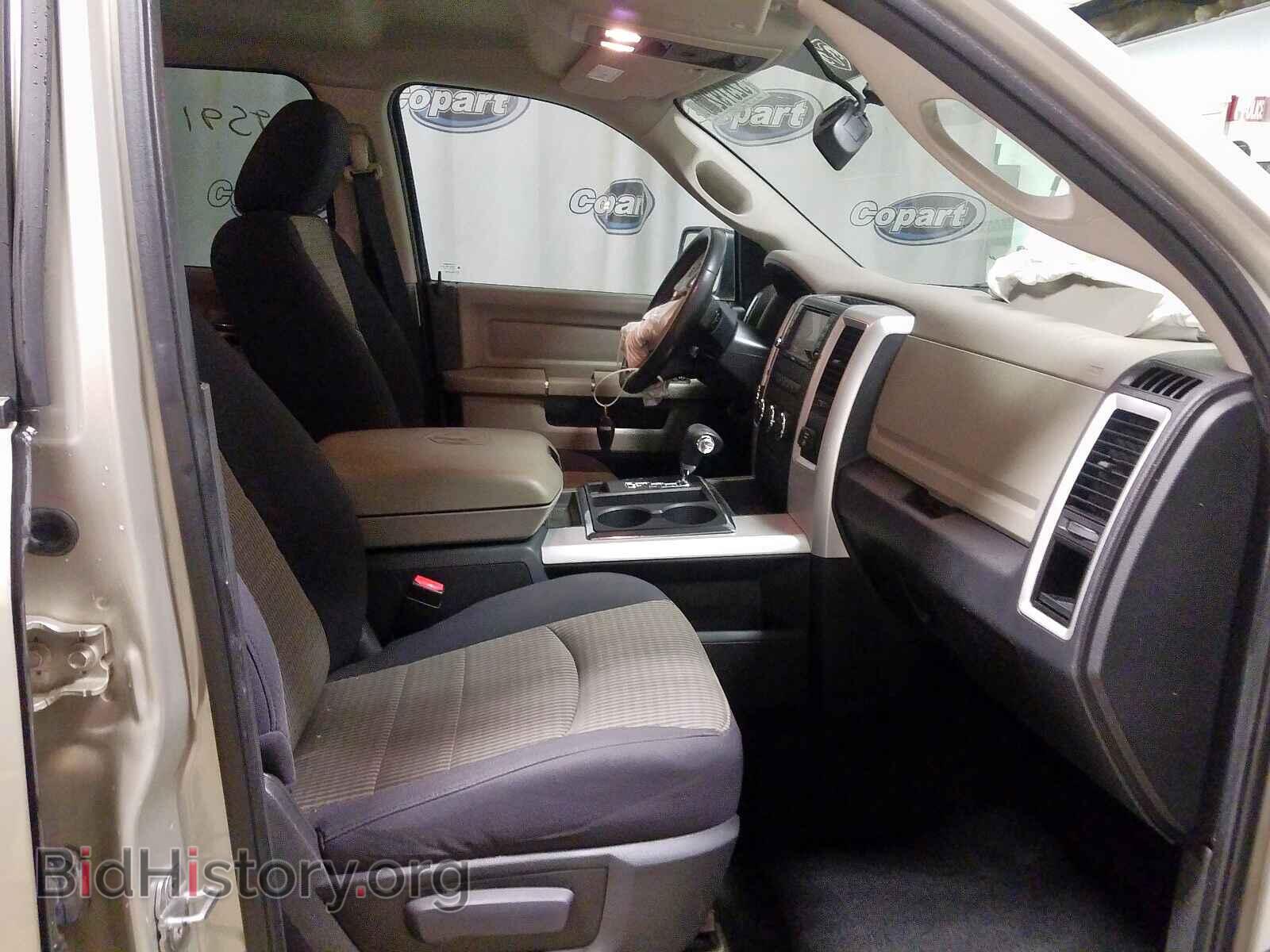 2010 DODGE RAM 1500 - VIN: 1D7RV1CT0AS197106 - Фото 5