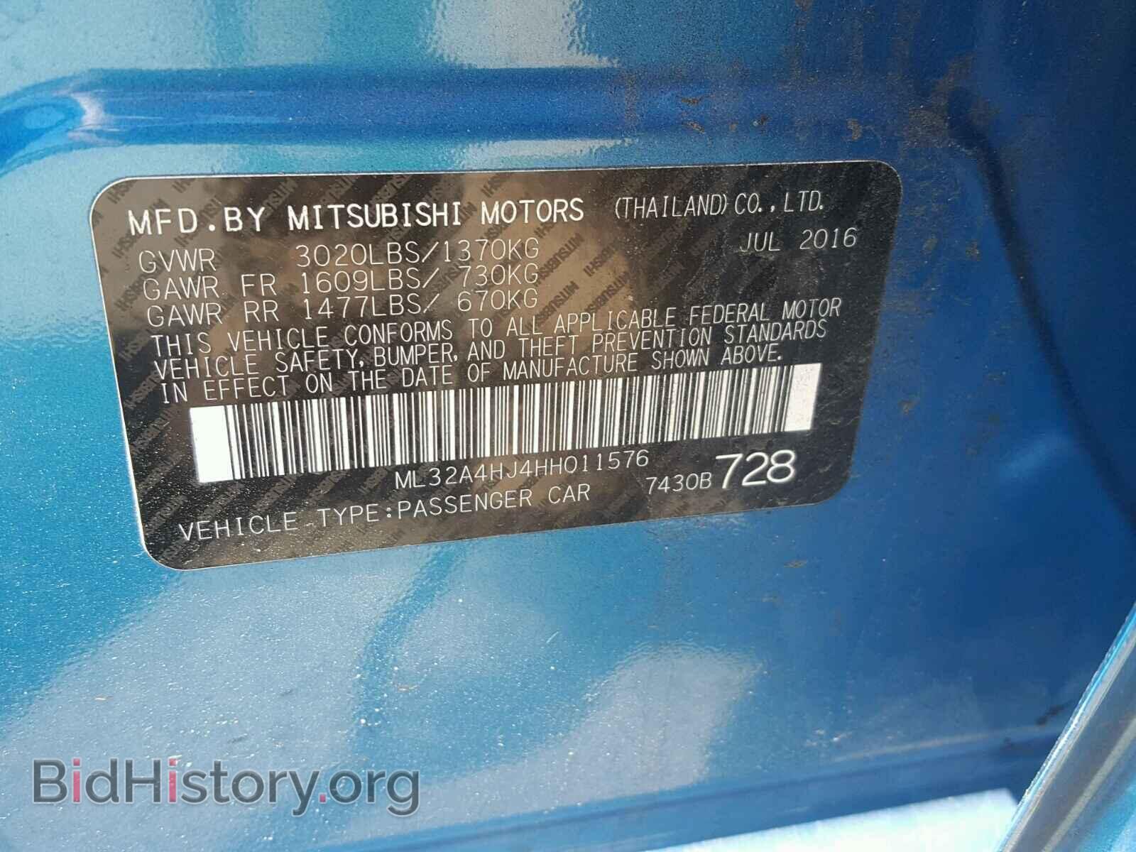 2017 MITSUBISHI MIRAGE - VIN: ML32A4HJ4HH011576 - Фото 10