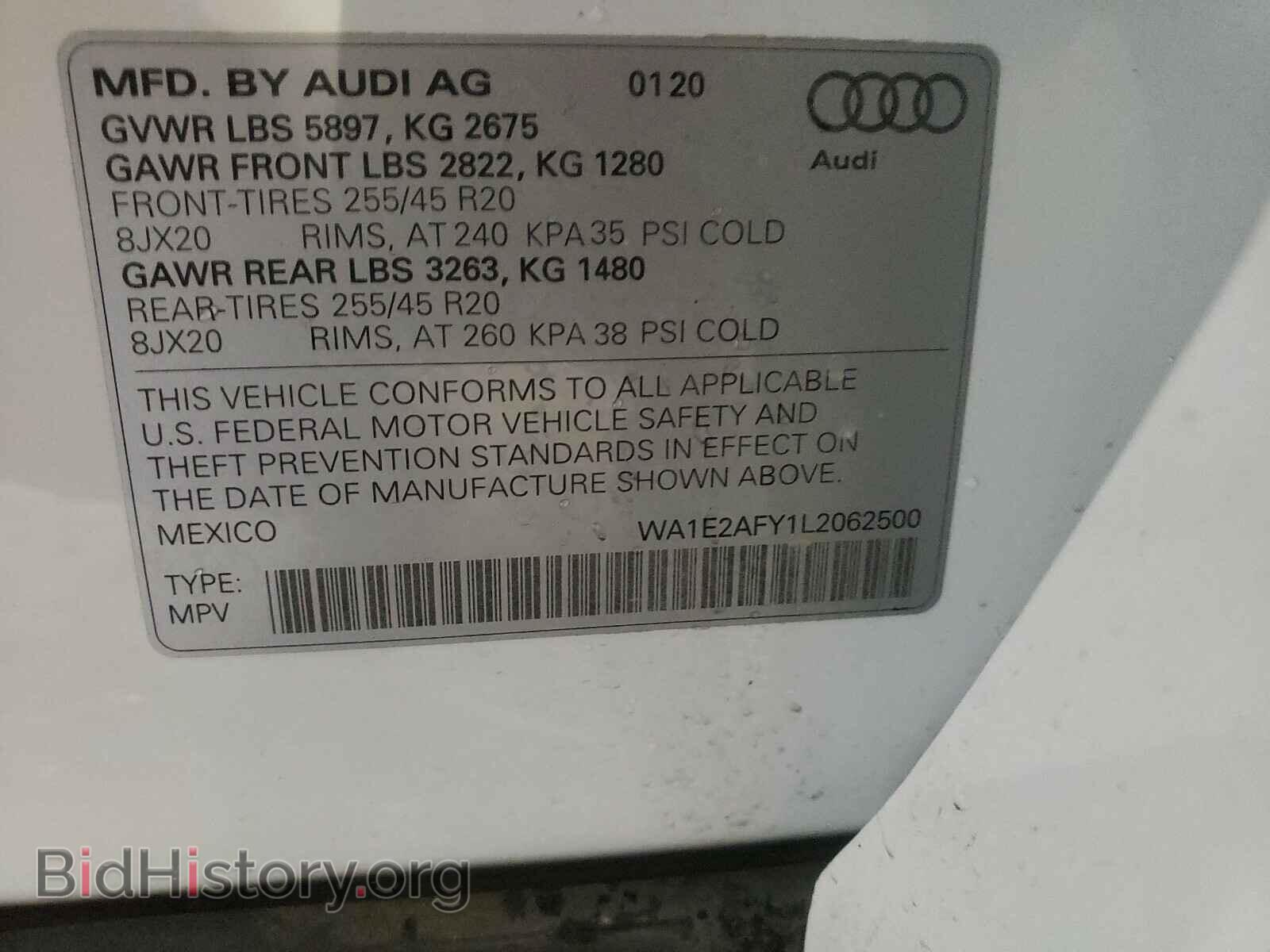 2020 AUDI Q5 - VIN: WA1E2AFY1L2062500 - Фото 10