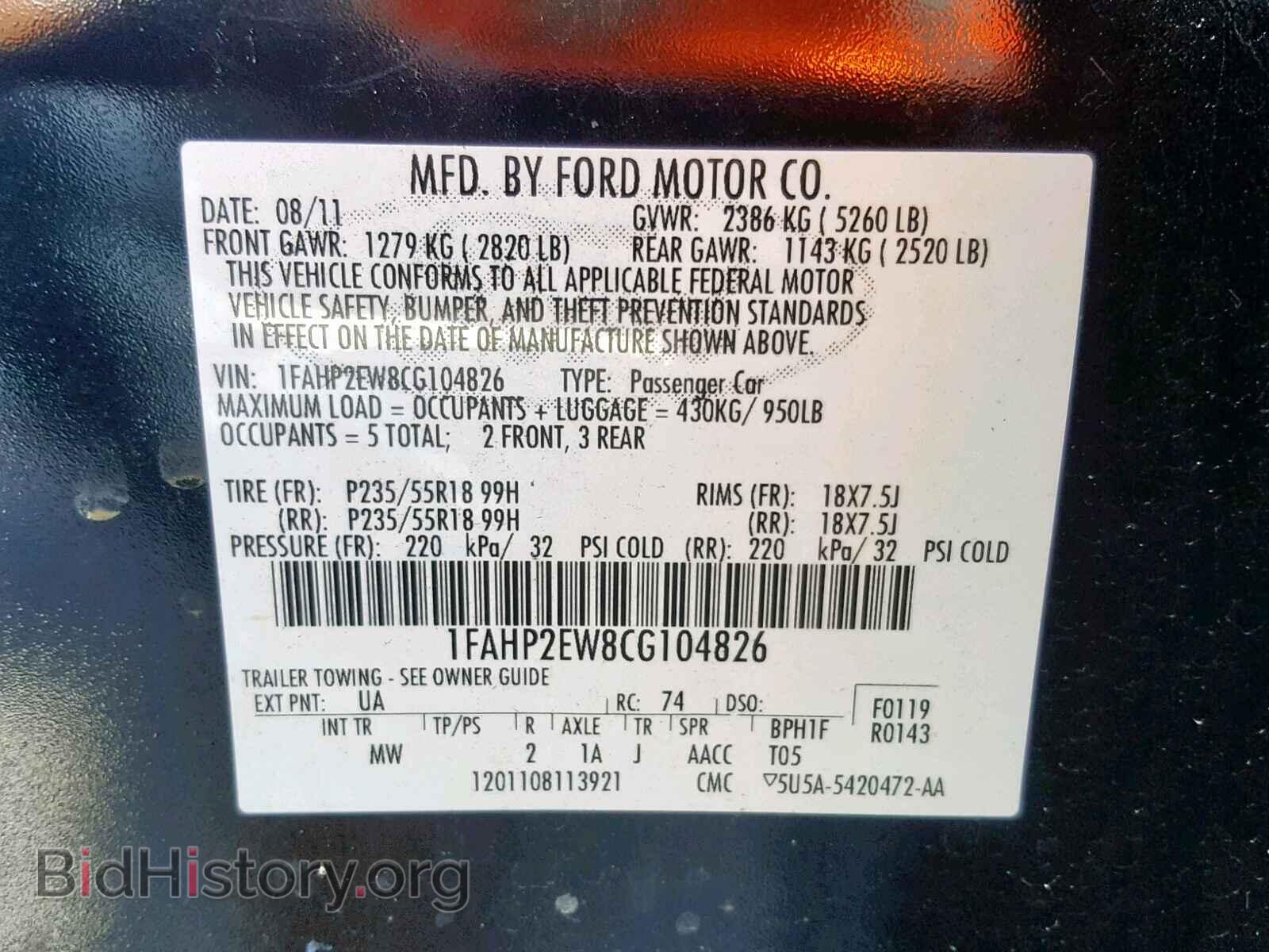 2012 FORD TAURUS - VIN: 1FAHP2EW8CG104826 - Photo 10