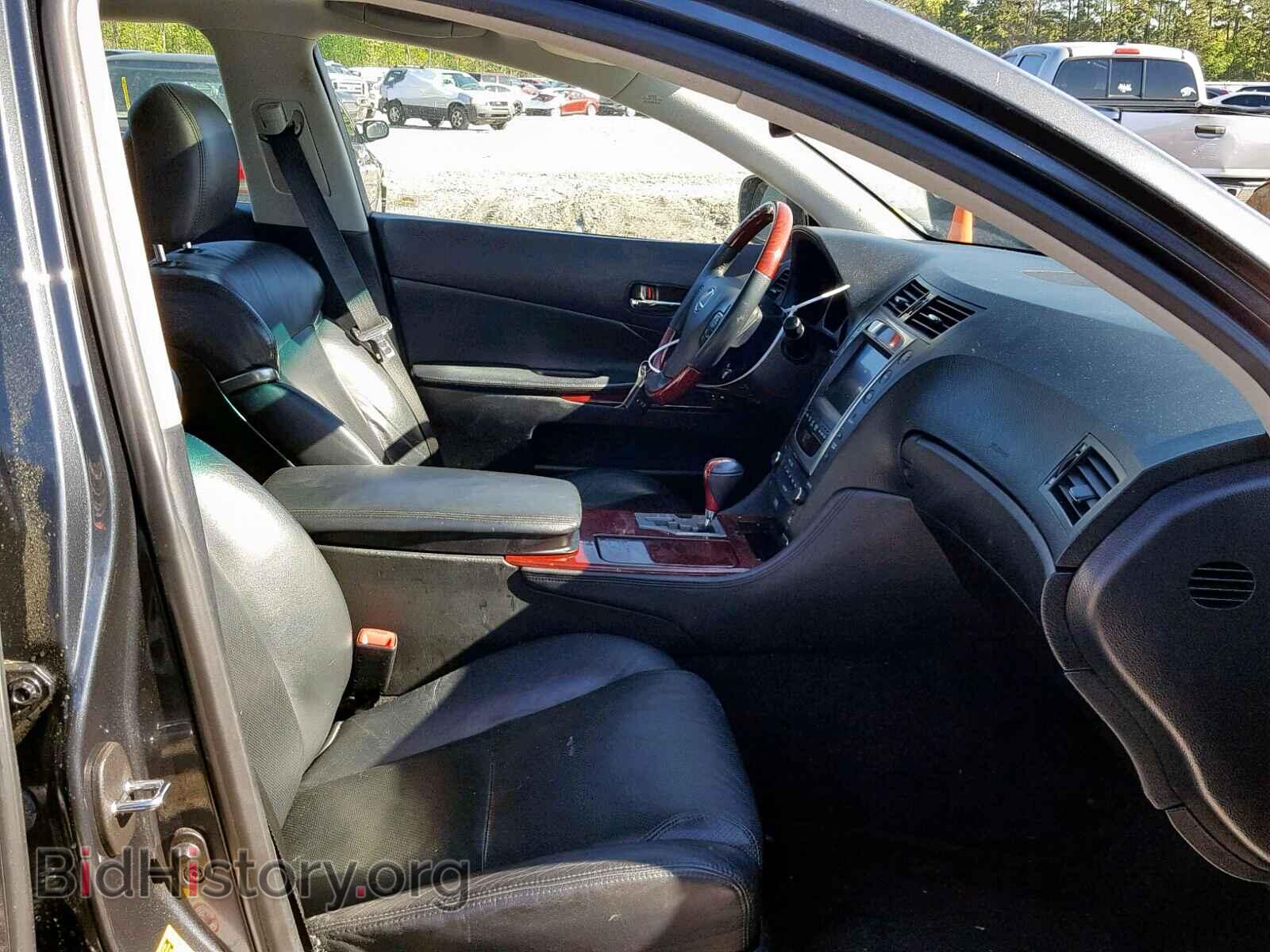 2010 LEXUS GS350 - VIN: JTHBE1KS3A0049742 - Фото 5