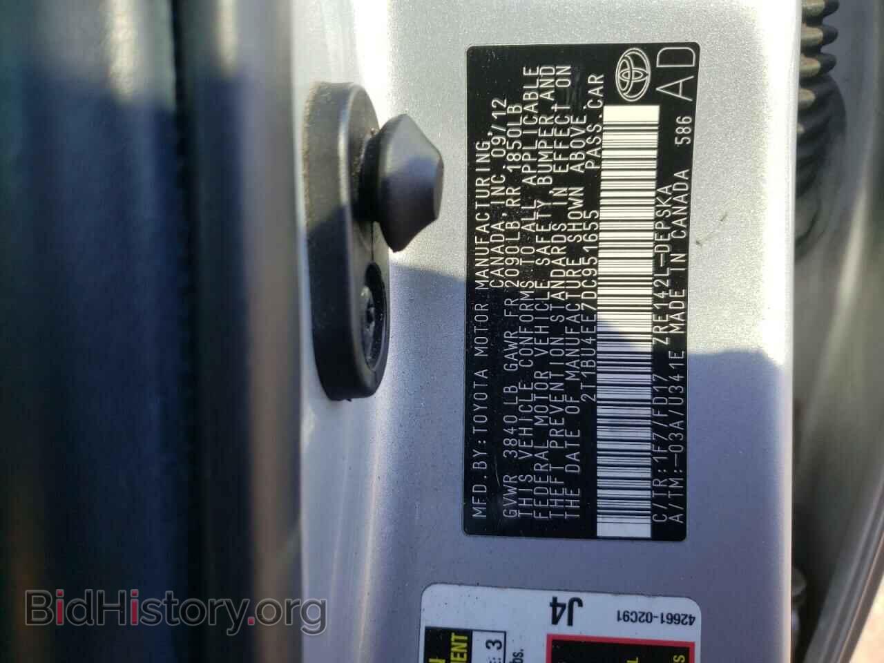 2013 TOYOTA COROLLA - VIN: 2T1BU4EE7DC951655 - Фото 10