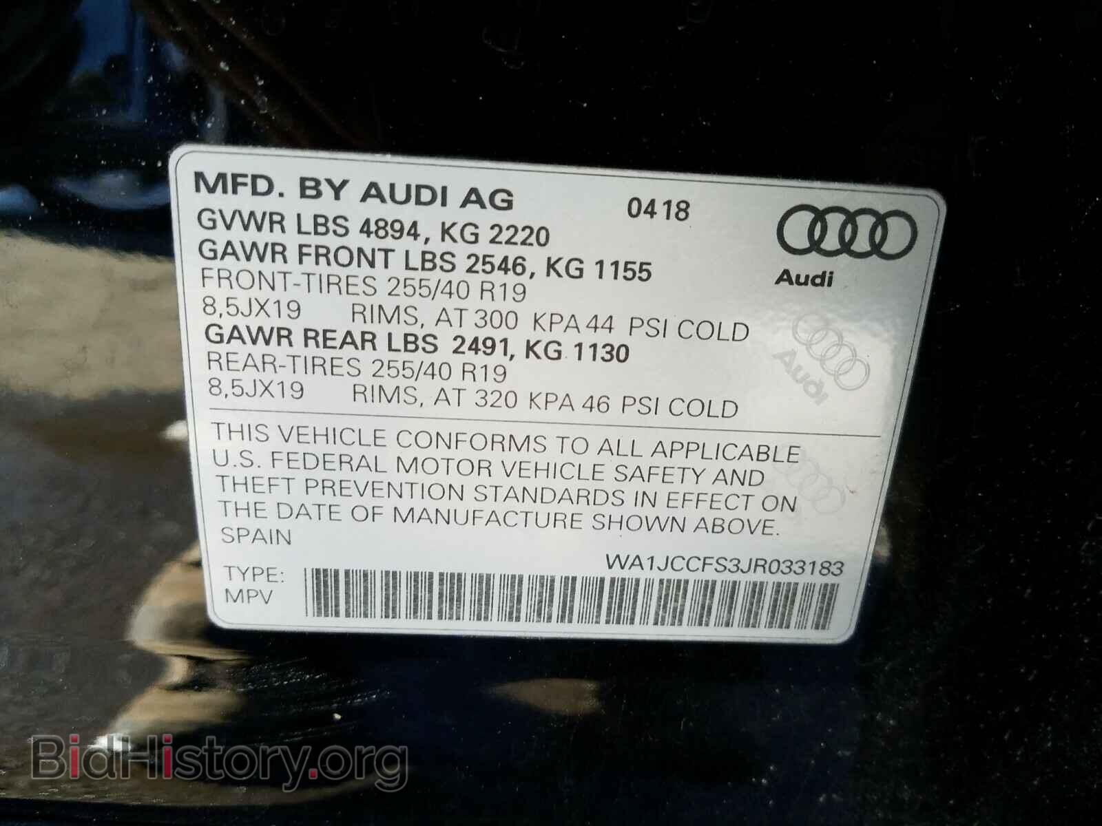 2018 AUDI Q3 - VIN: WA1JCCFS3JR033183 - Фото 10