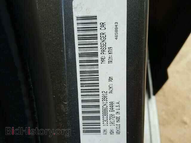 2012 CHRYSLER 200 - VIN: 1C3CCBBB6CN139012 - Photo 10