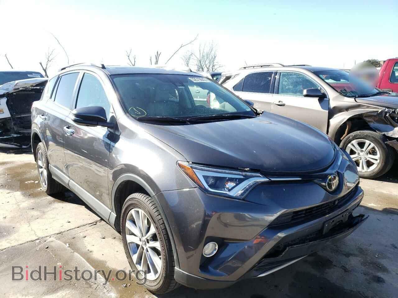 Photo 2T3YFREV0GW263136 - TOYOTA RAV4 2016
