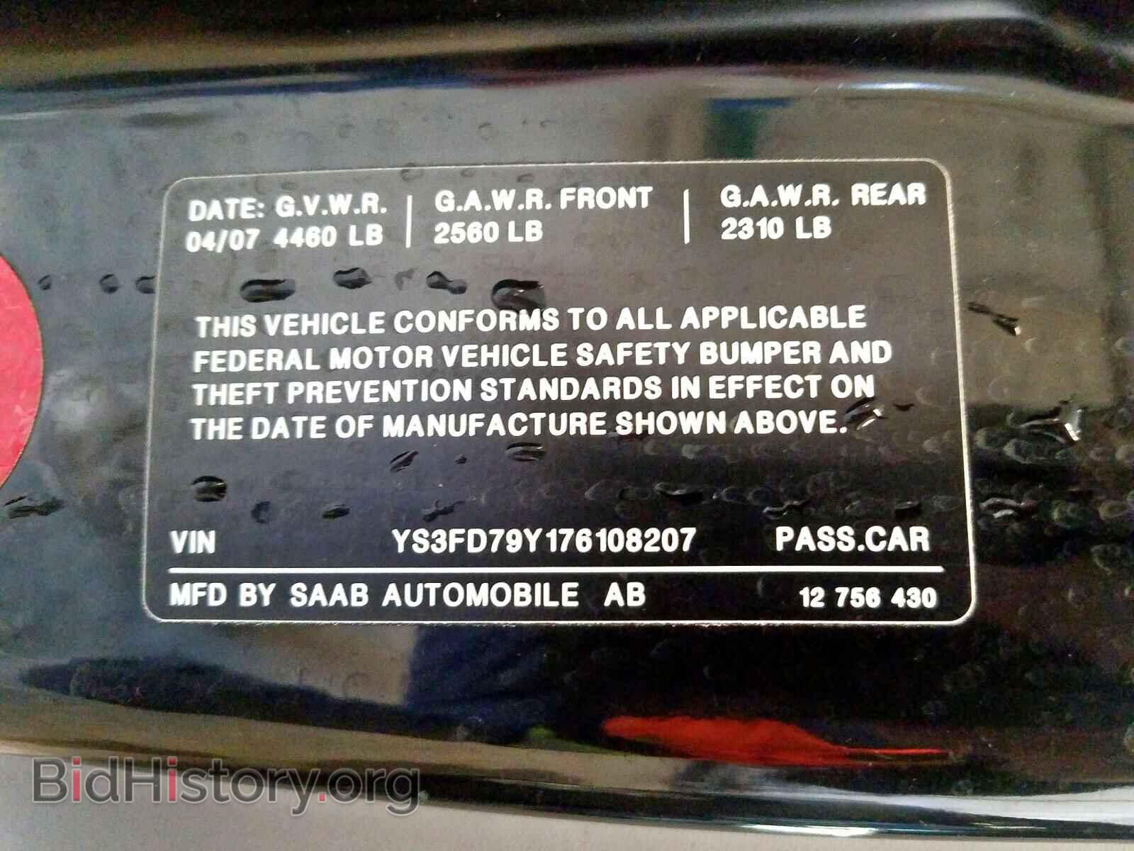 2007 SAAB 9 3 - VIN: YS3FD79Y176108207 - Фото 10