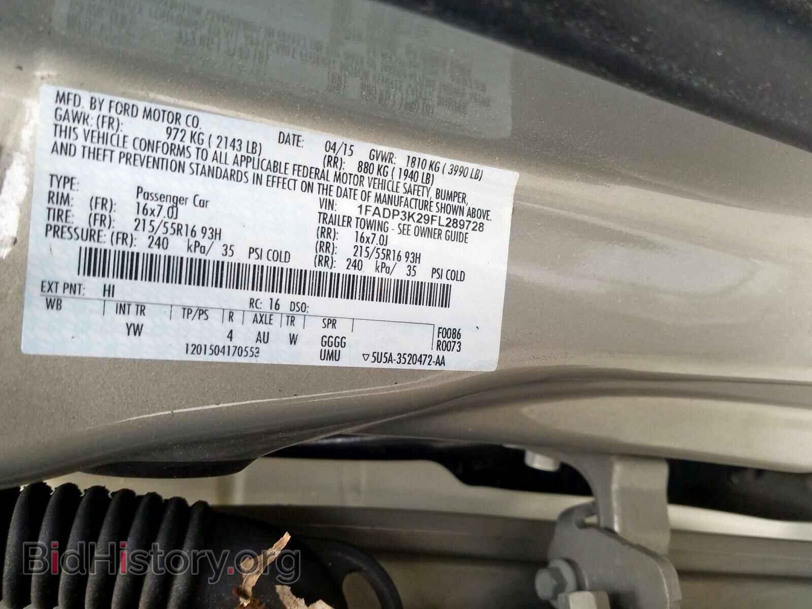 2015 FORD FOCUS - VIN: 1FADP3K29FL289728 - Фото 10