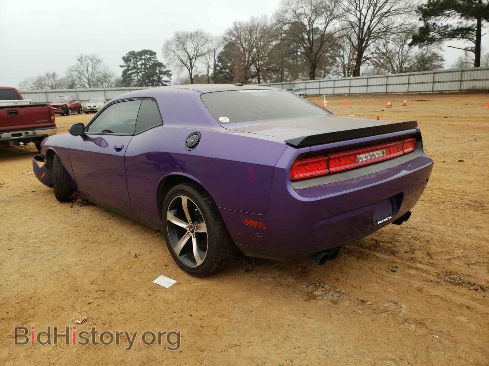 2014 DODGE CHALLENGER - VIN: 2C3CDYBT1EH242066 - Photo 3