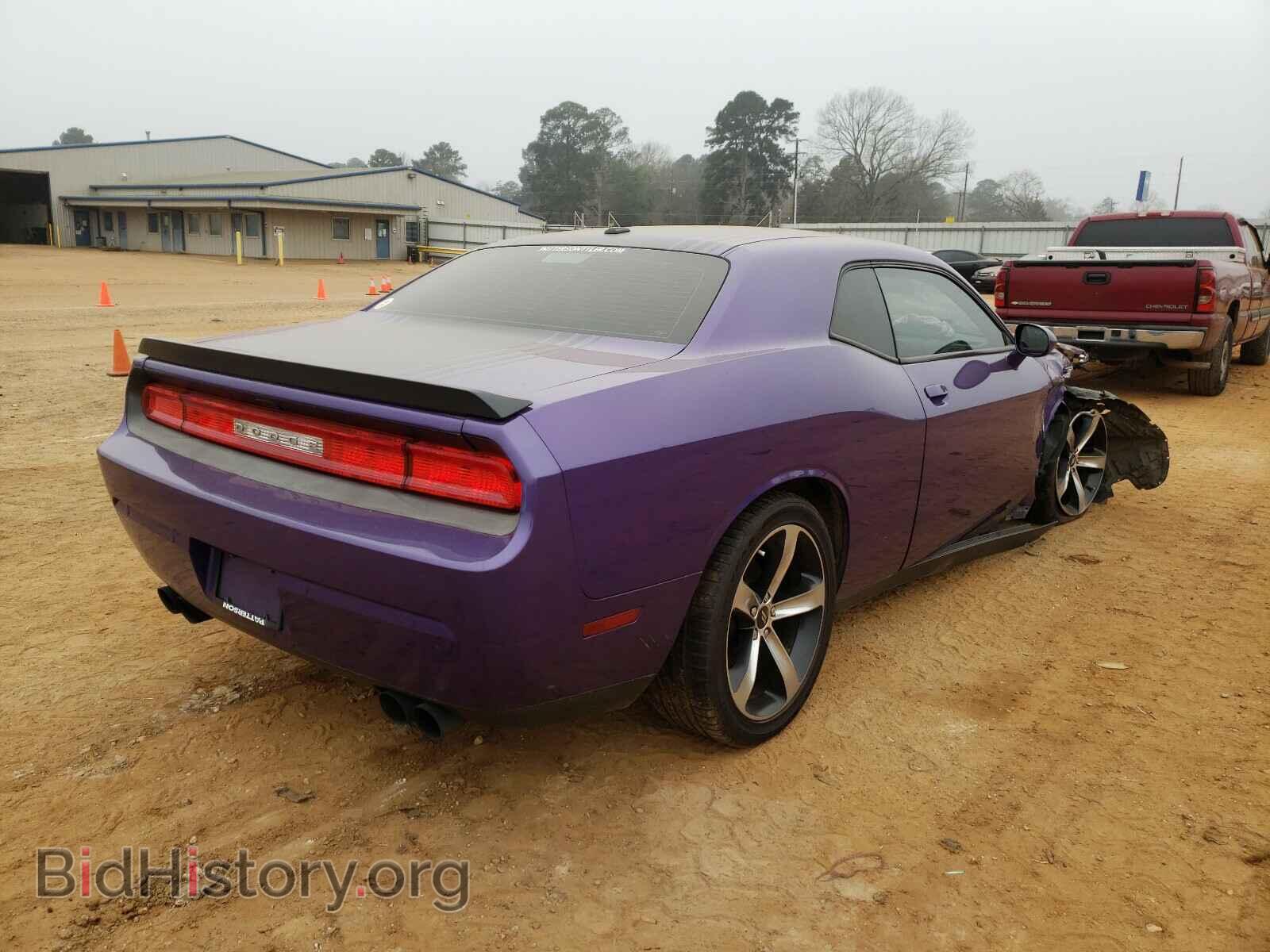 2014 DODGE CHALLENGER - VIN: 2C3CDYBT1EH242066 - Photo 4