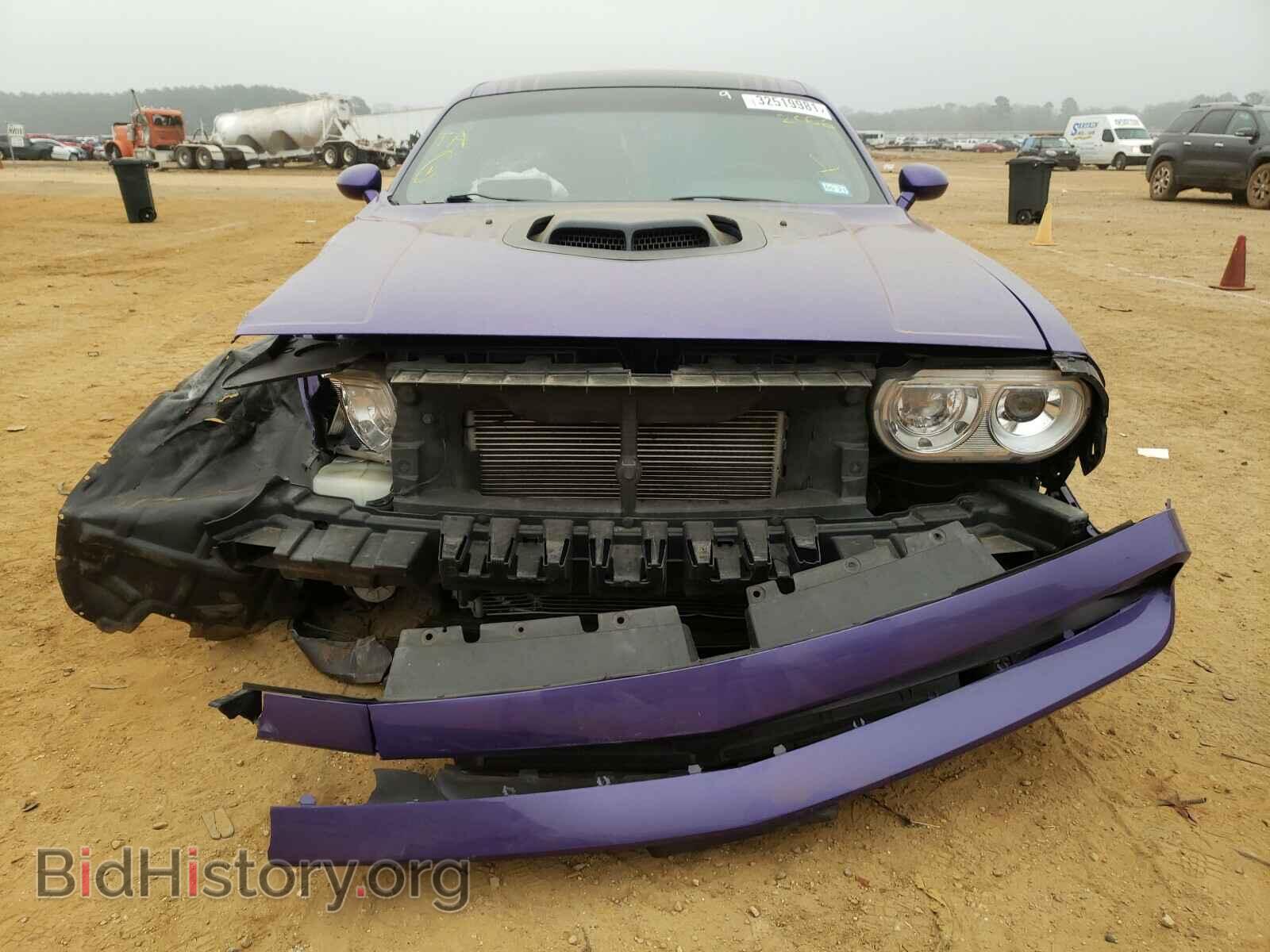 2014 DODGE CHALLENGER - VIN: 2C3CDYBT1EH242066 - Photo 9