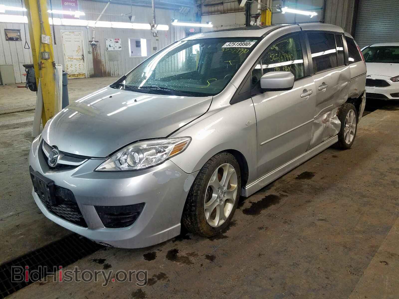 2008 MAZDA 5 - VIN: JM1CR293980304418 - Фото 2