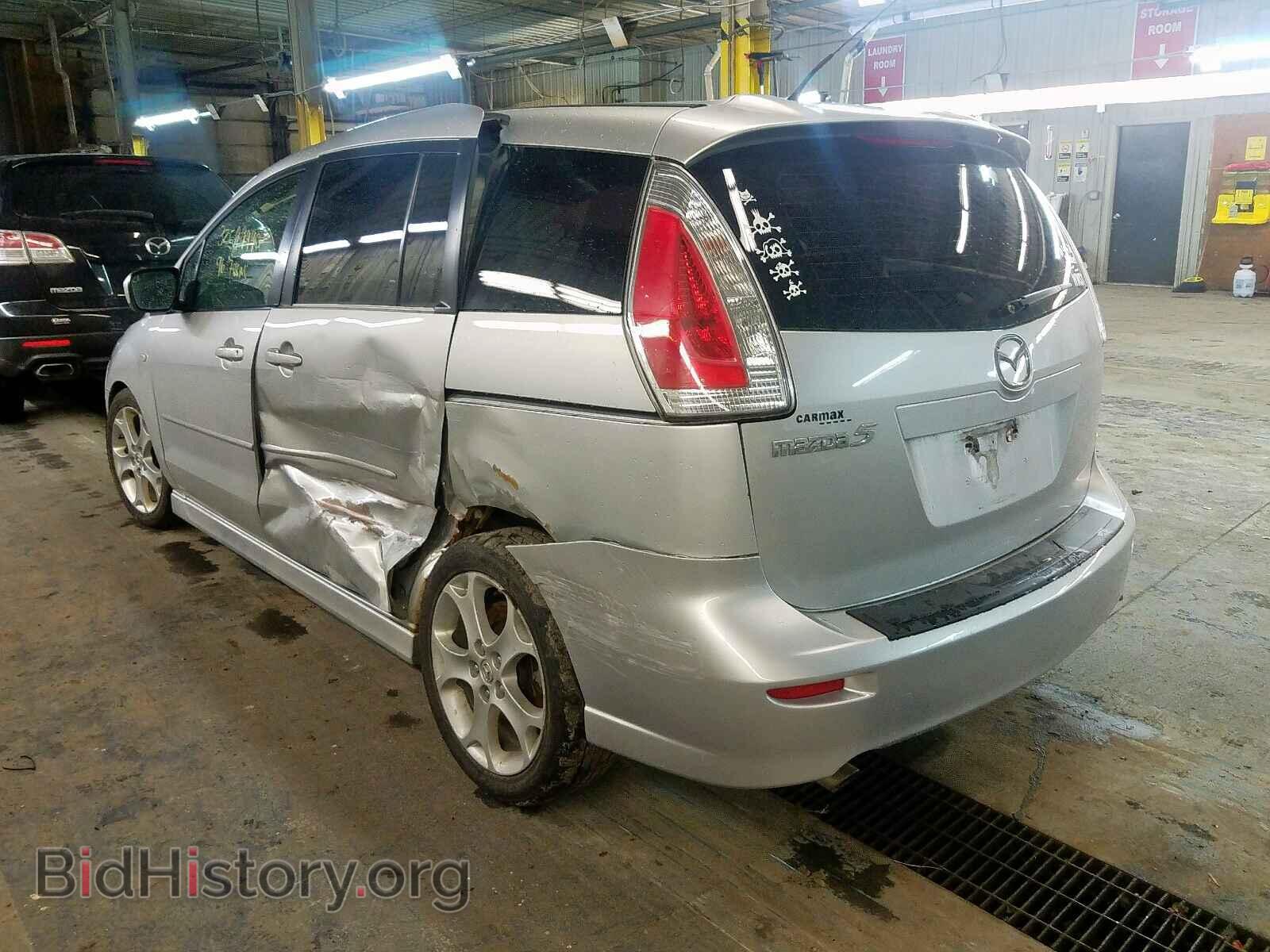 2008 MAZDA 5 - VIN: JM1CR293980304418 - Фото 3