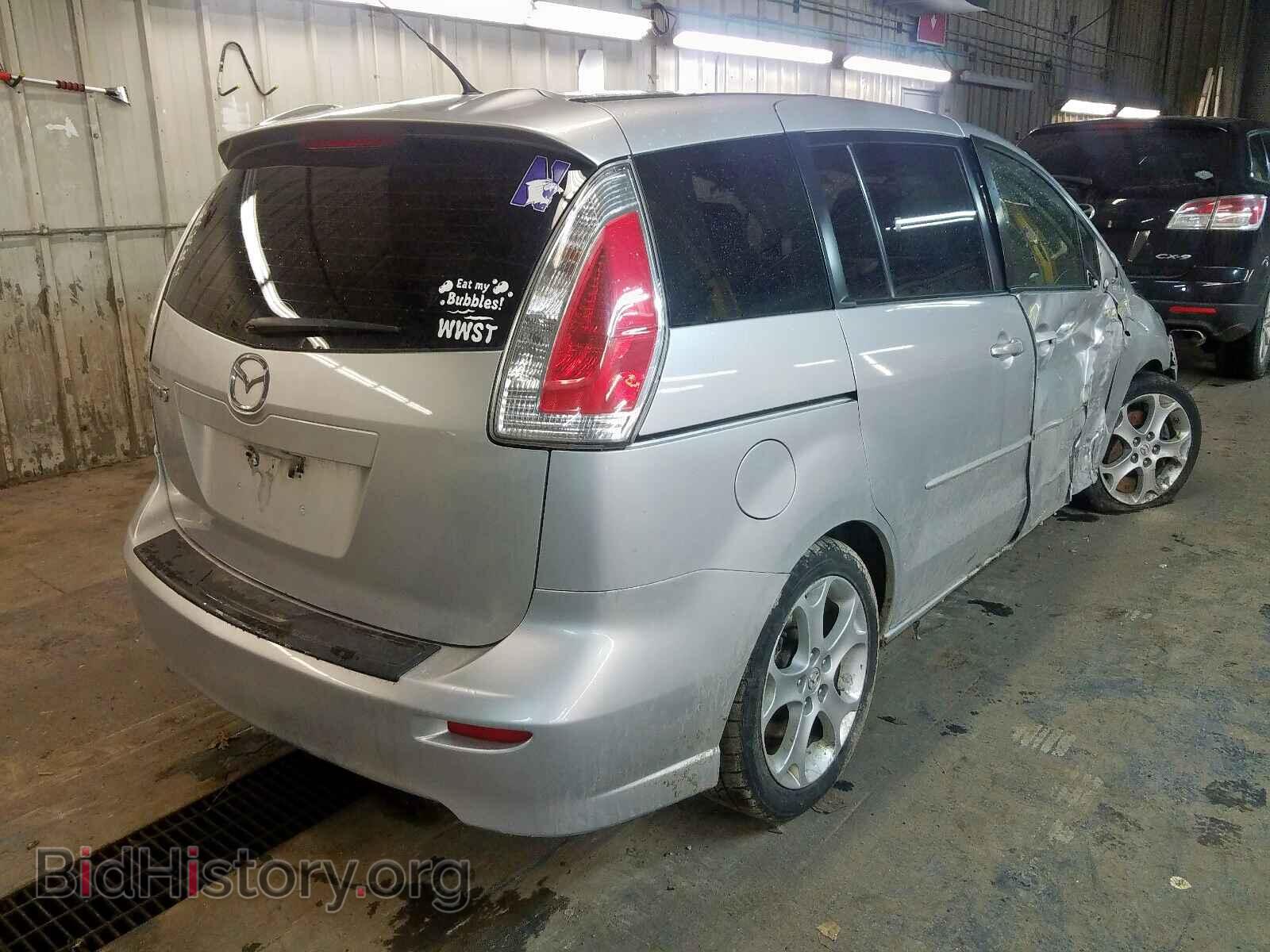 2008 MAZDA 5 - VIN: JM1CR293980304418 - Фото 4