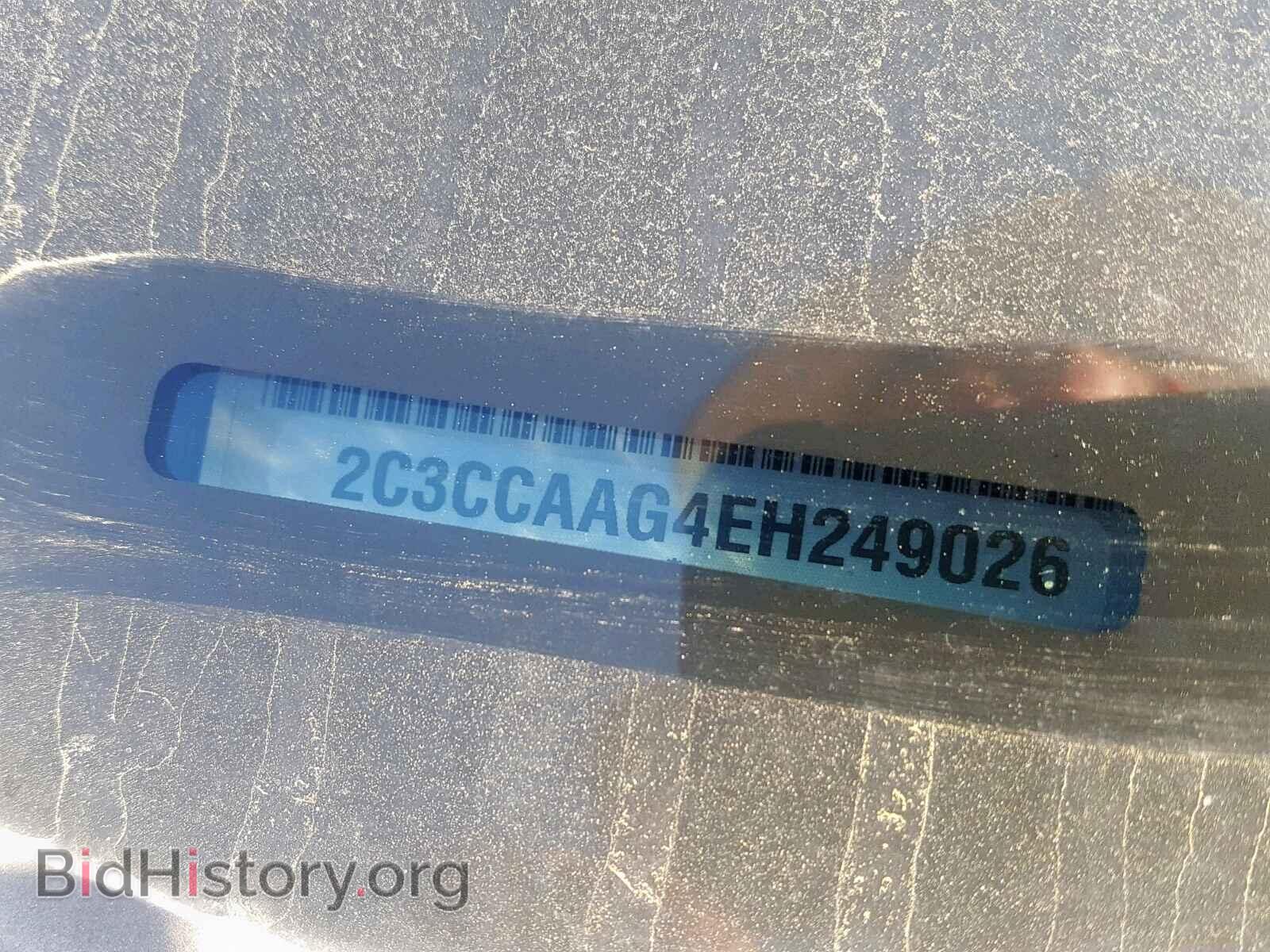 Фотография 2C3CCAAG4EH249026 - CHRYSLER 300 2014
