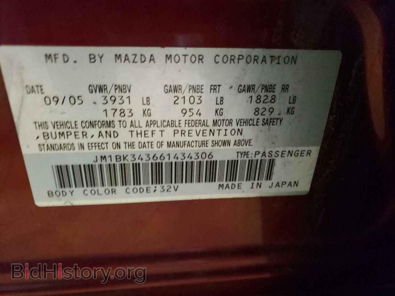 2006 MAZDA MAZDA3 - VIN: JM1BK343661434306 - Фото 10