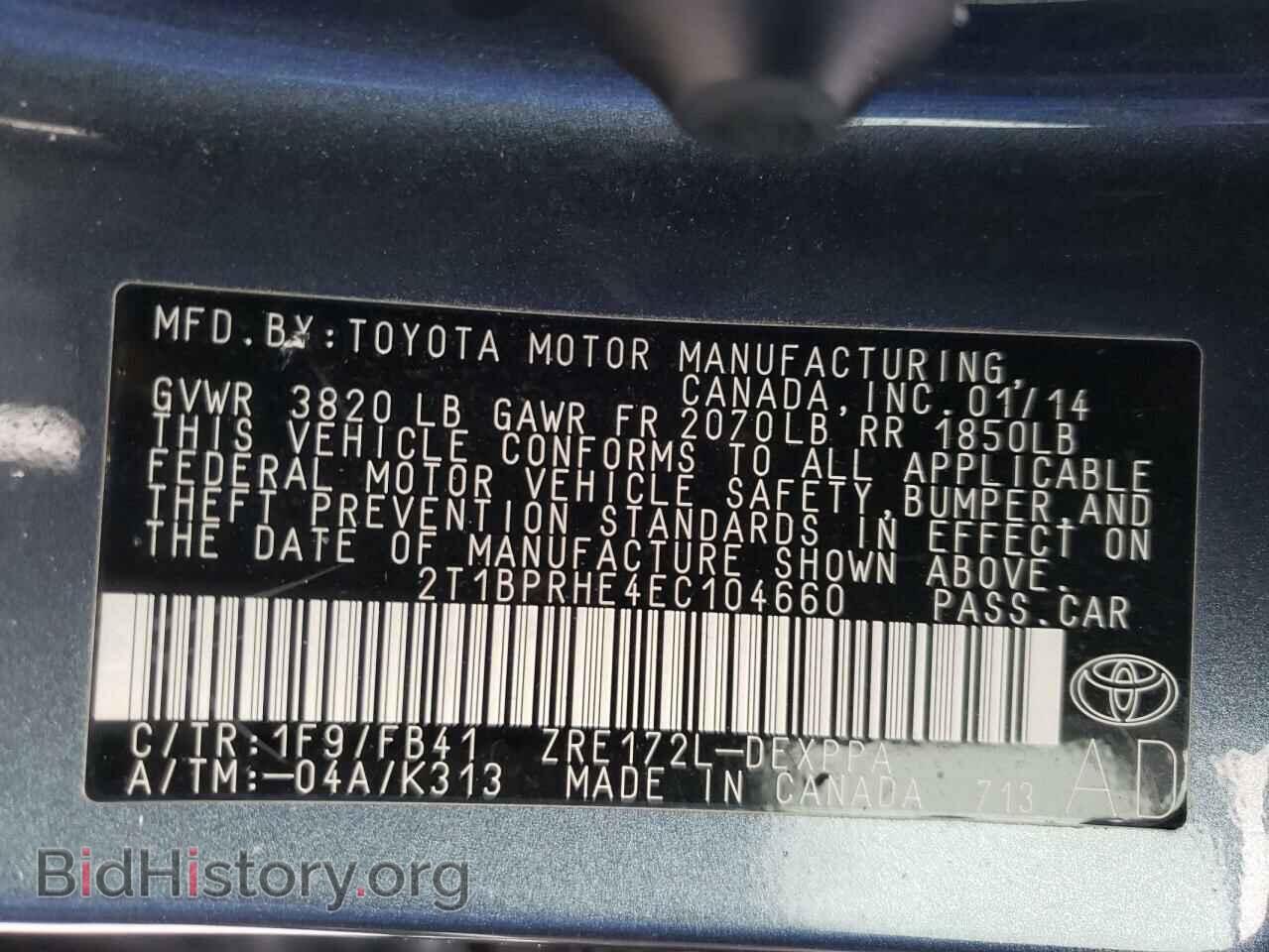 2014 TOYOTA COROLLA - VIN: 2T1BPRHE4EC104660 - Фото 10