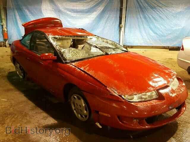 Фотография 1G8ZY1273XZ273062 - SATURN SC1/SC2 1999