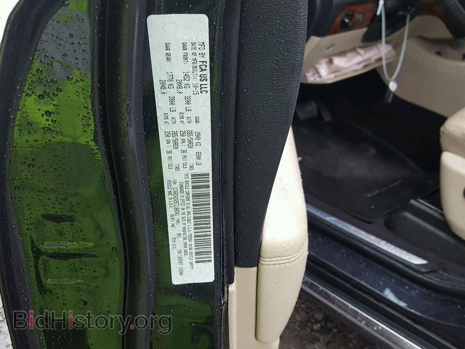 2015 DODGE DURANGO - VIN: 1C4RDHDG5FC186501 - Фото 10
