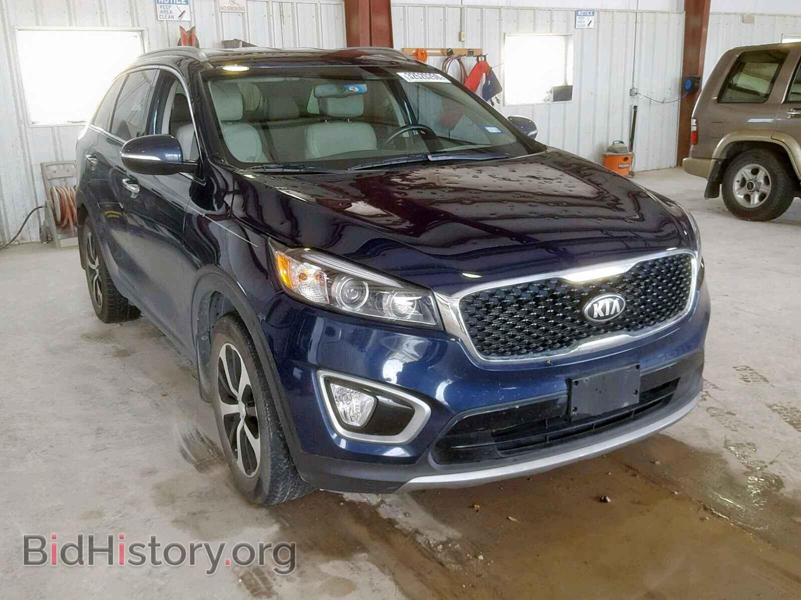 Фотография 5XYPH4A50HG229194 - KIA SORENTO EX 2017