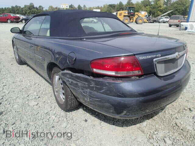 2002 CHRYSLER SEBRING - VIN: 1C3EL65RX2N200739 - Фото 3