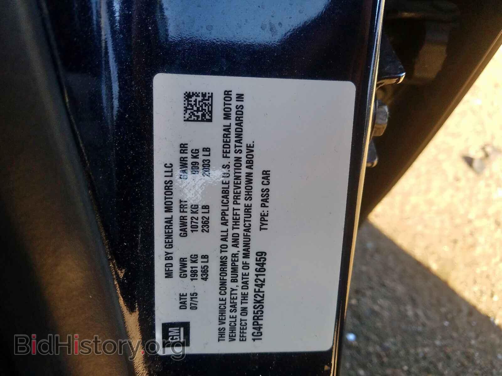 2015 BUICK VERANO - VIN: 1G4PR5SK2F4216459 - Фото 10