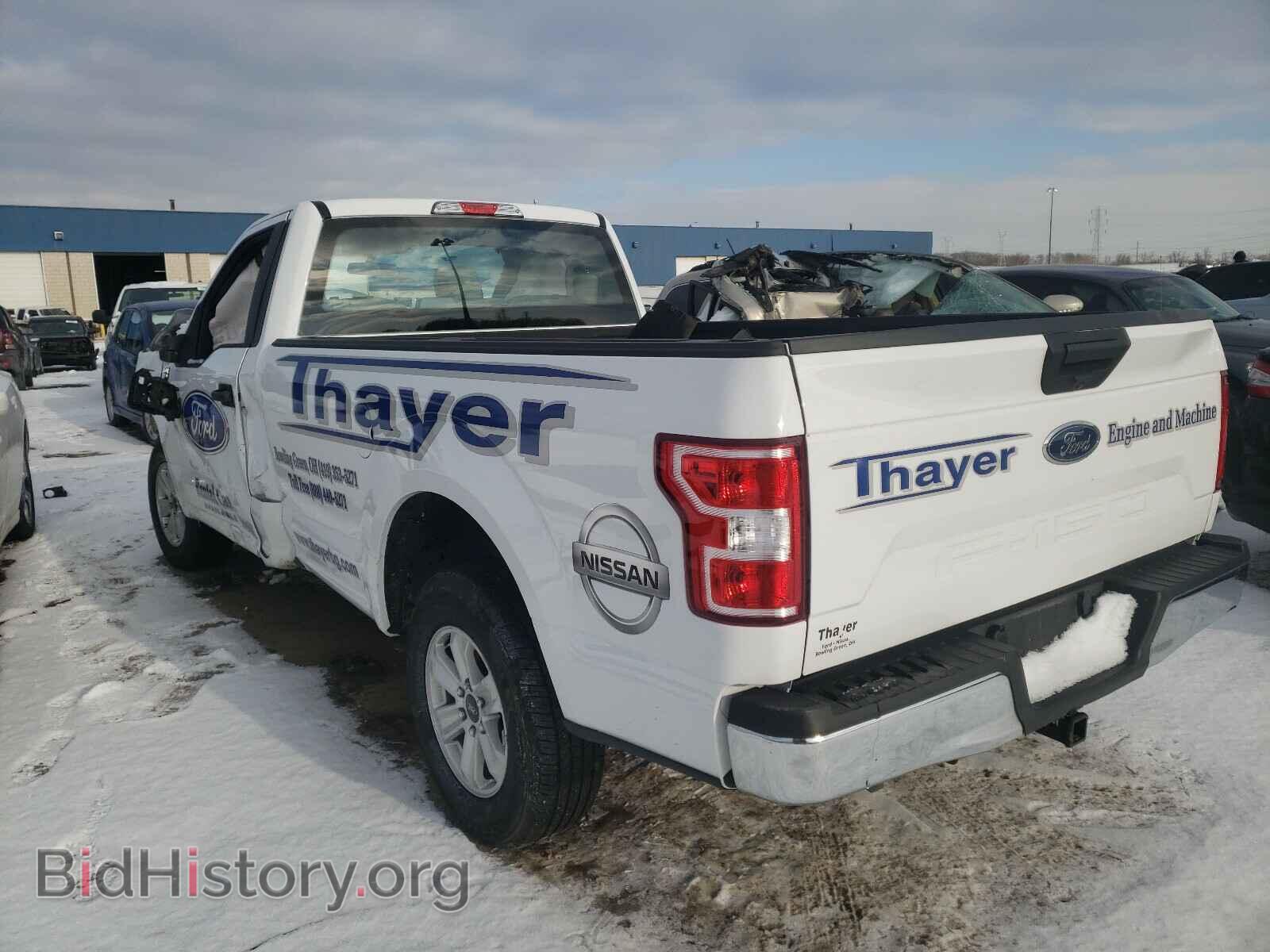 2020 FORD F150 - VIN: 1FTMF1CB1LKD15921 - Фото 3