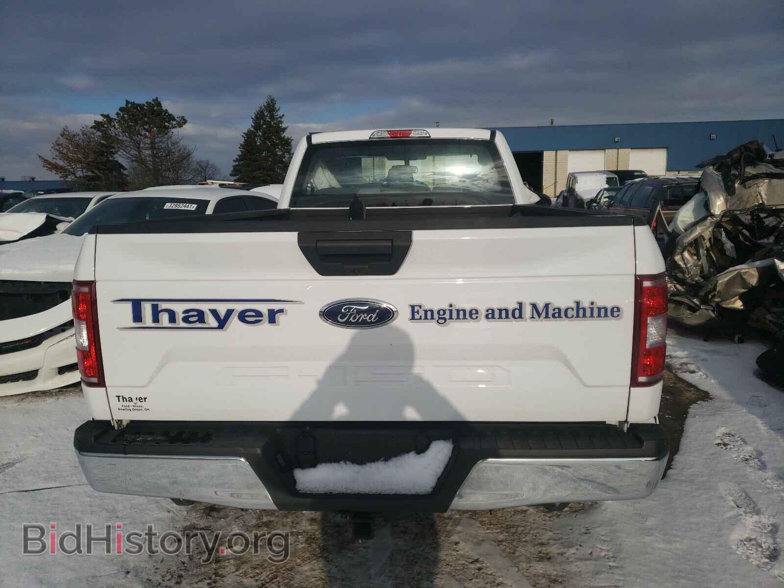 2020 FORD F150 - VIN: 1FTMF1CB1LKD15921 - Фото 6