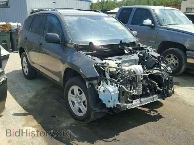Фотография 2T3BF4DV5CW195579 - TOYOTA RAV4 2012