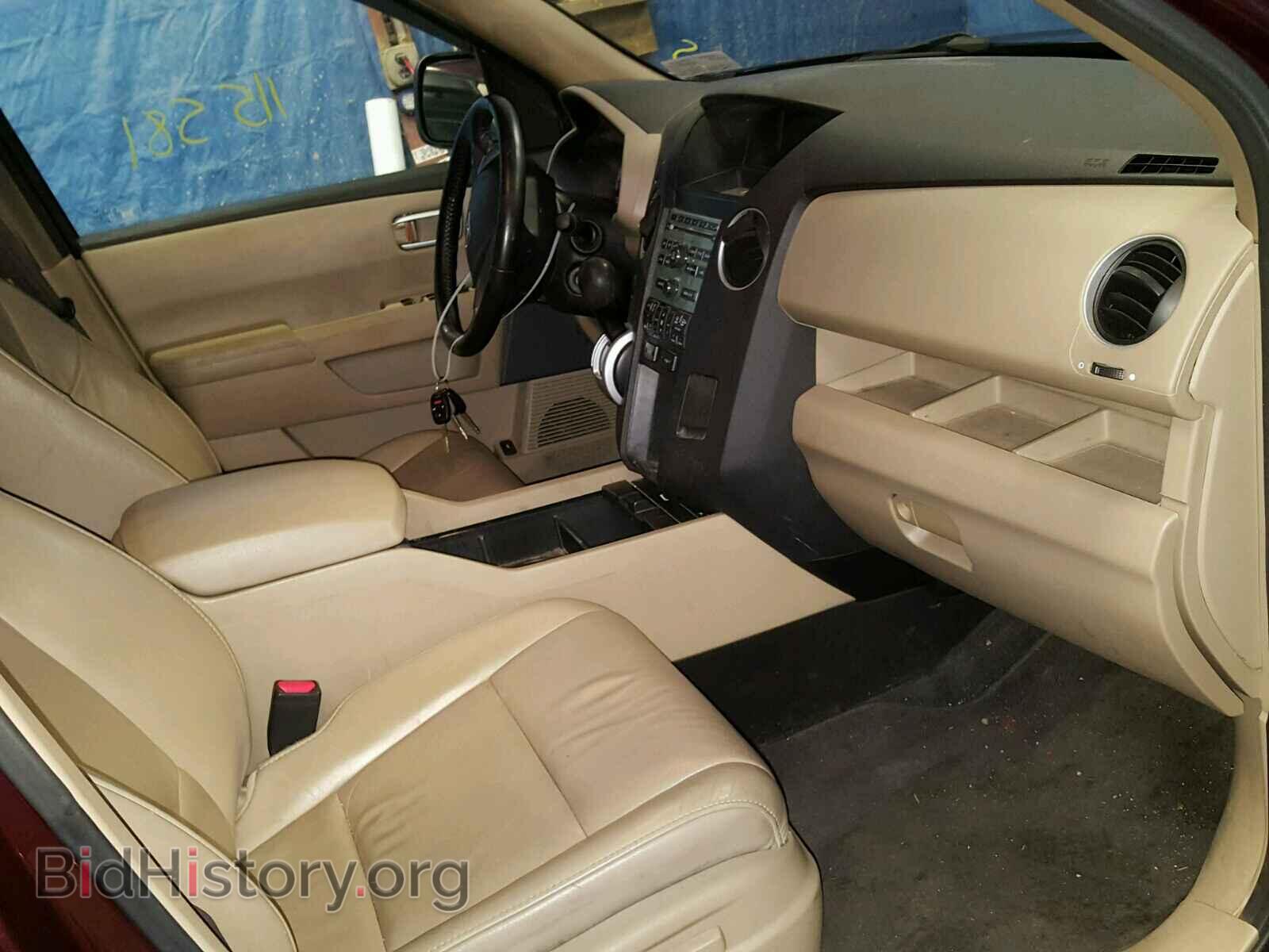 2011 HONDA PILOT - VIN: 5FNYF4H53BB066037 - Фото 5