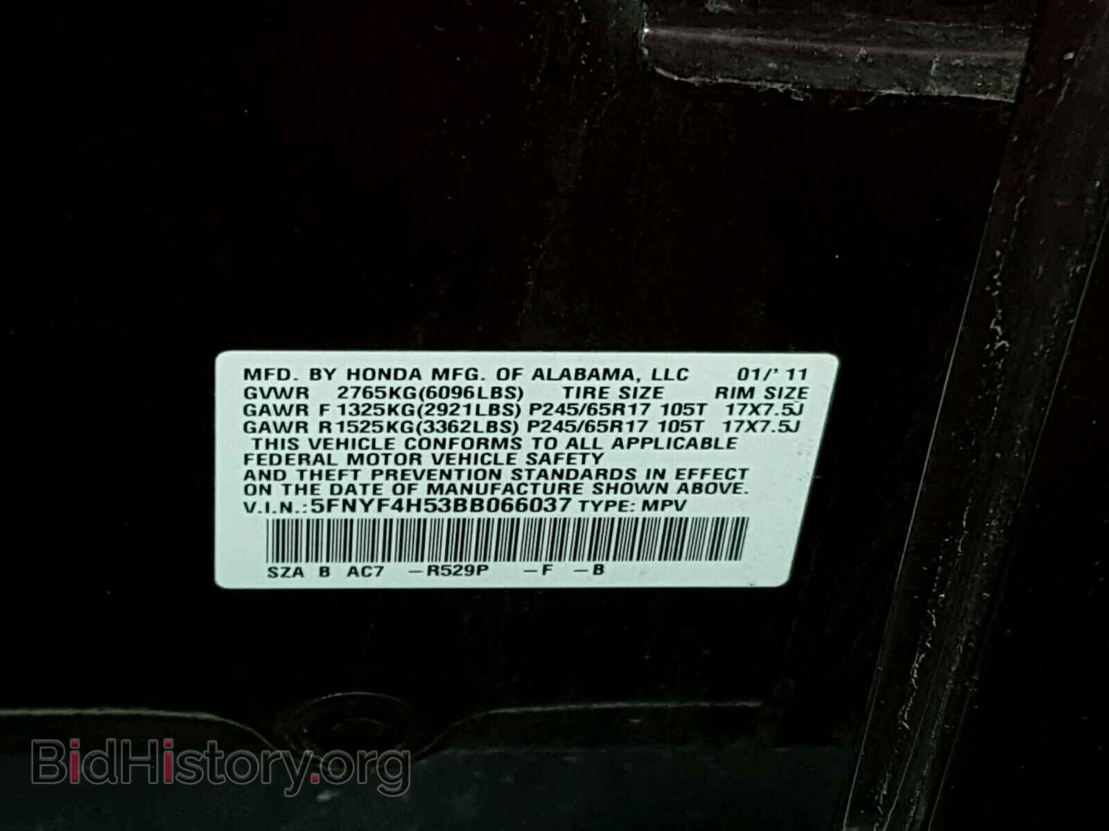 2011 HONDA PILOT - VIN: 5FNYF4H53BB066037 - Фото 10