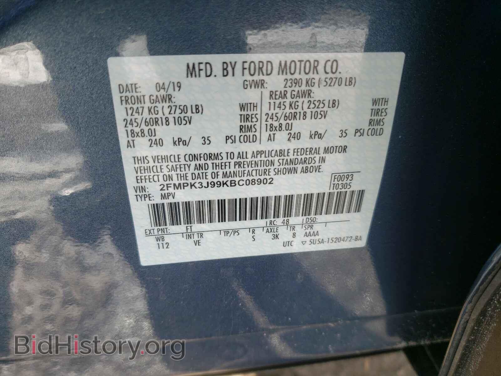 2019 FORD EDGE - VIN: 2FMPK3J99KBC08902 - Фото 10