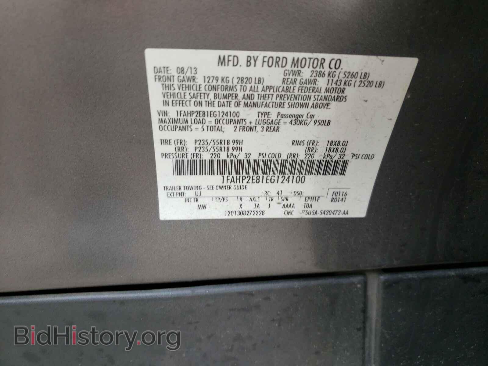 2014 FORD TAURUS - VIN: 1FAHP2E81EG124100 - Фото 10