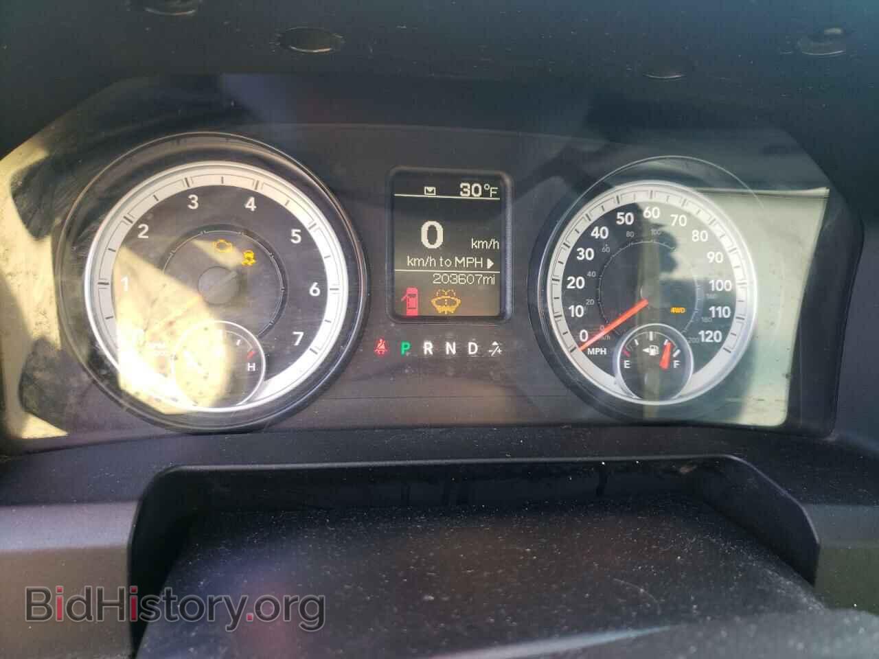 2014 RAM 1500 - VIN: 1C6RR7FT8ES291048 - Фото 8