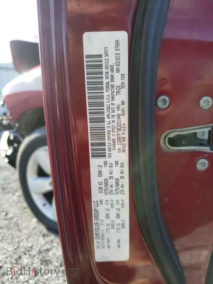 2014 RAM 1500 - VIN: 1C6RR7FT8ES291048 - Фото 10