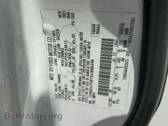 2005 FORD EXPLORER - VIN: 1FMDU73E75UB88498 - Photo 10
