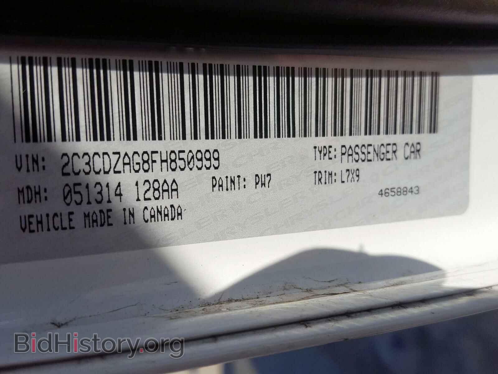2015 DODGE CHALLENGER - VIN: 2C3CDZAG8FH850999 - Photo 10