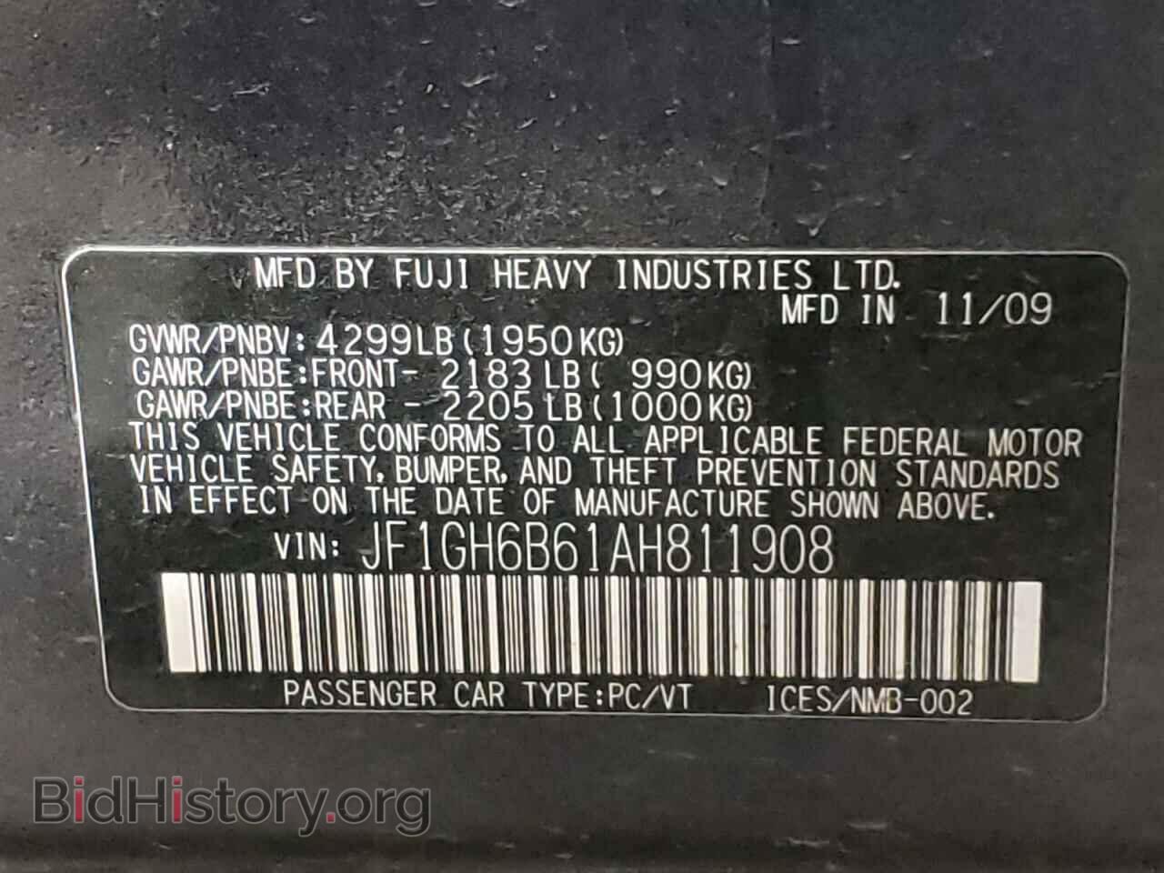 2010 SUBARU IMPREZA - VIN: JF1GH6B61AH811908 - Фото 10