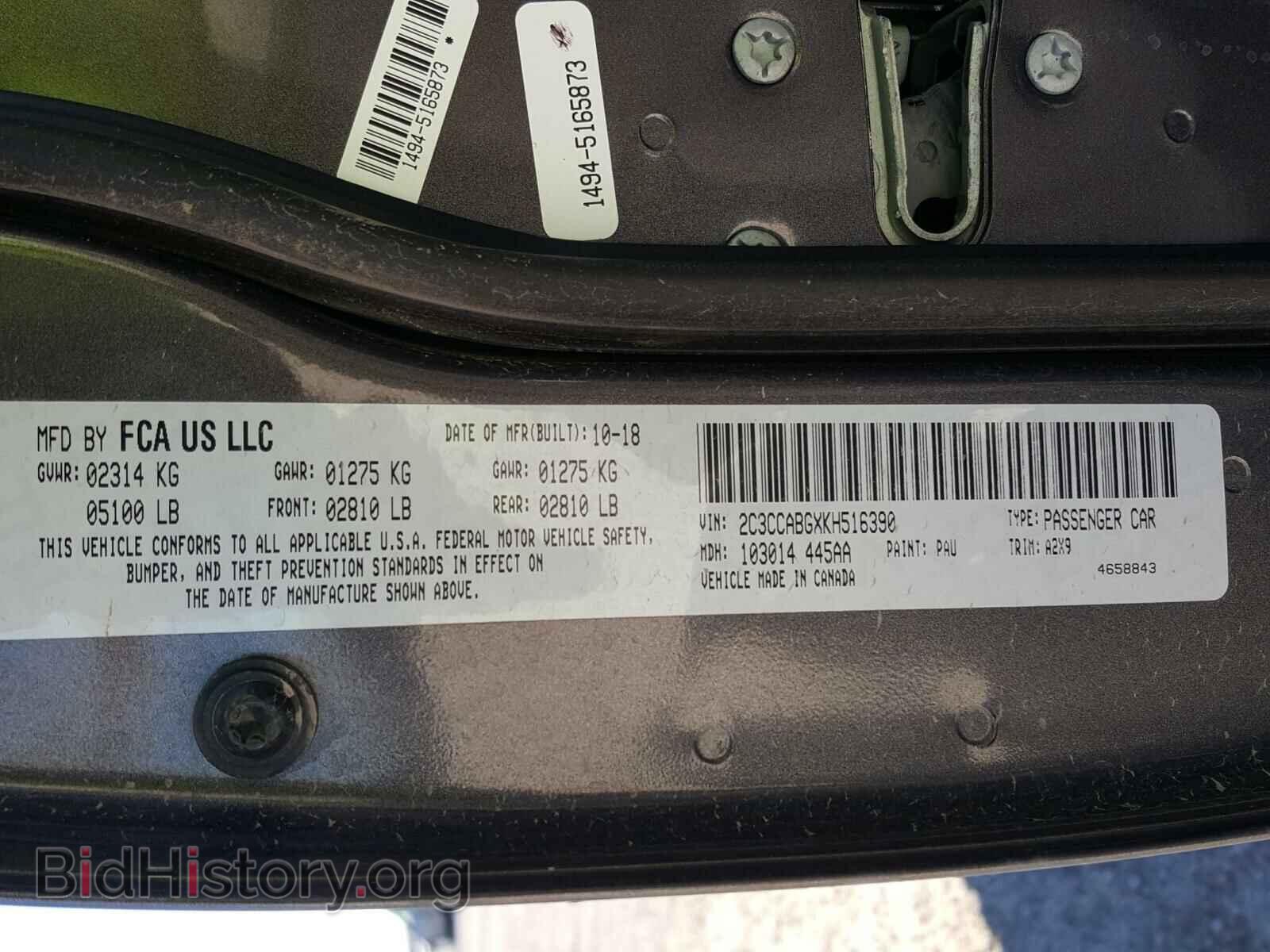 2019 CHRYSLER 300 - VIN: 2C3CCABGXKH516390 - Фото 10