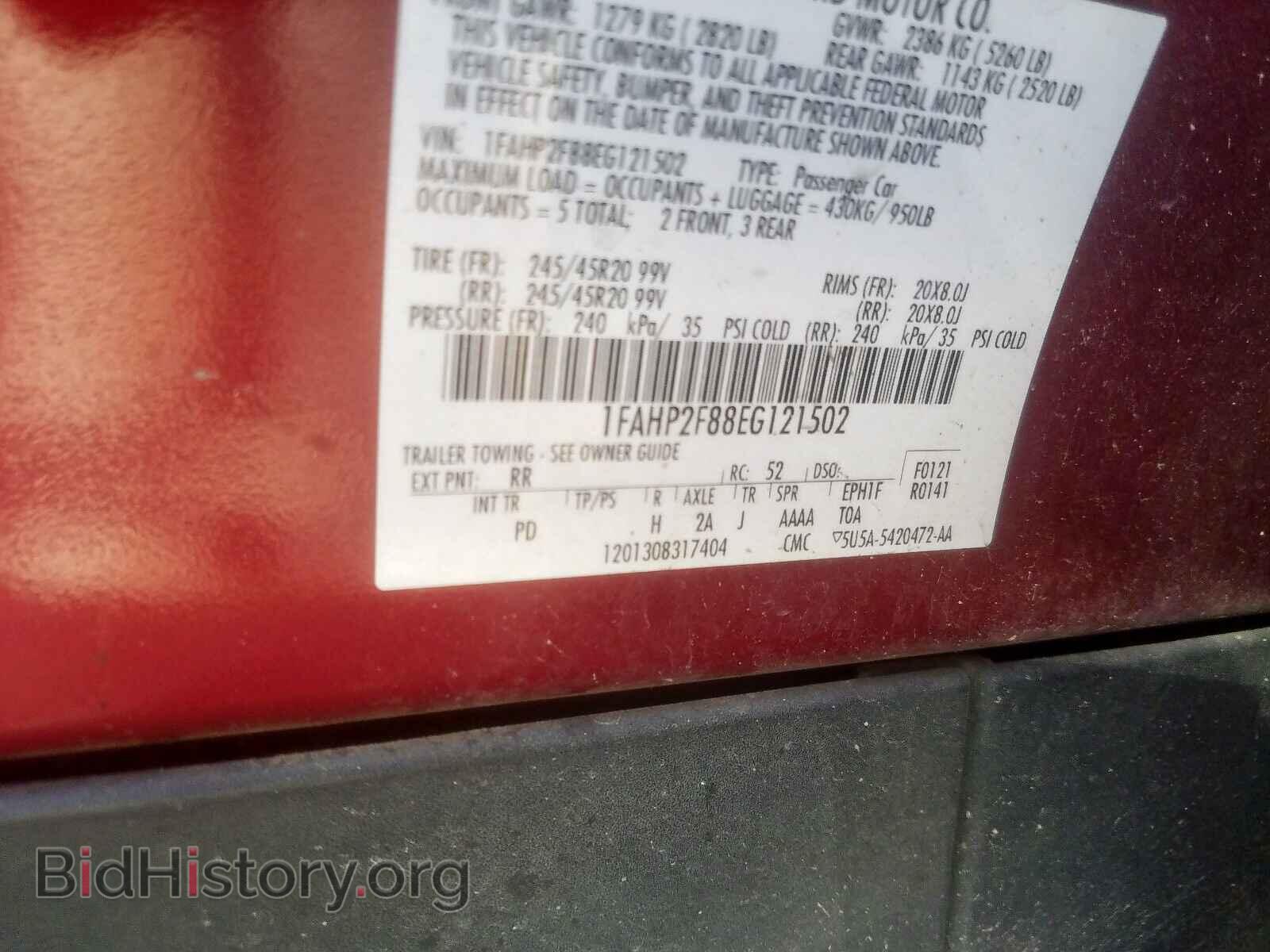 2014 FORD TAURUS - VIN: 1FAHP2F88EG121502 - Фото 10