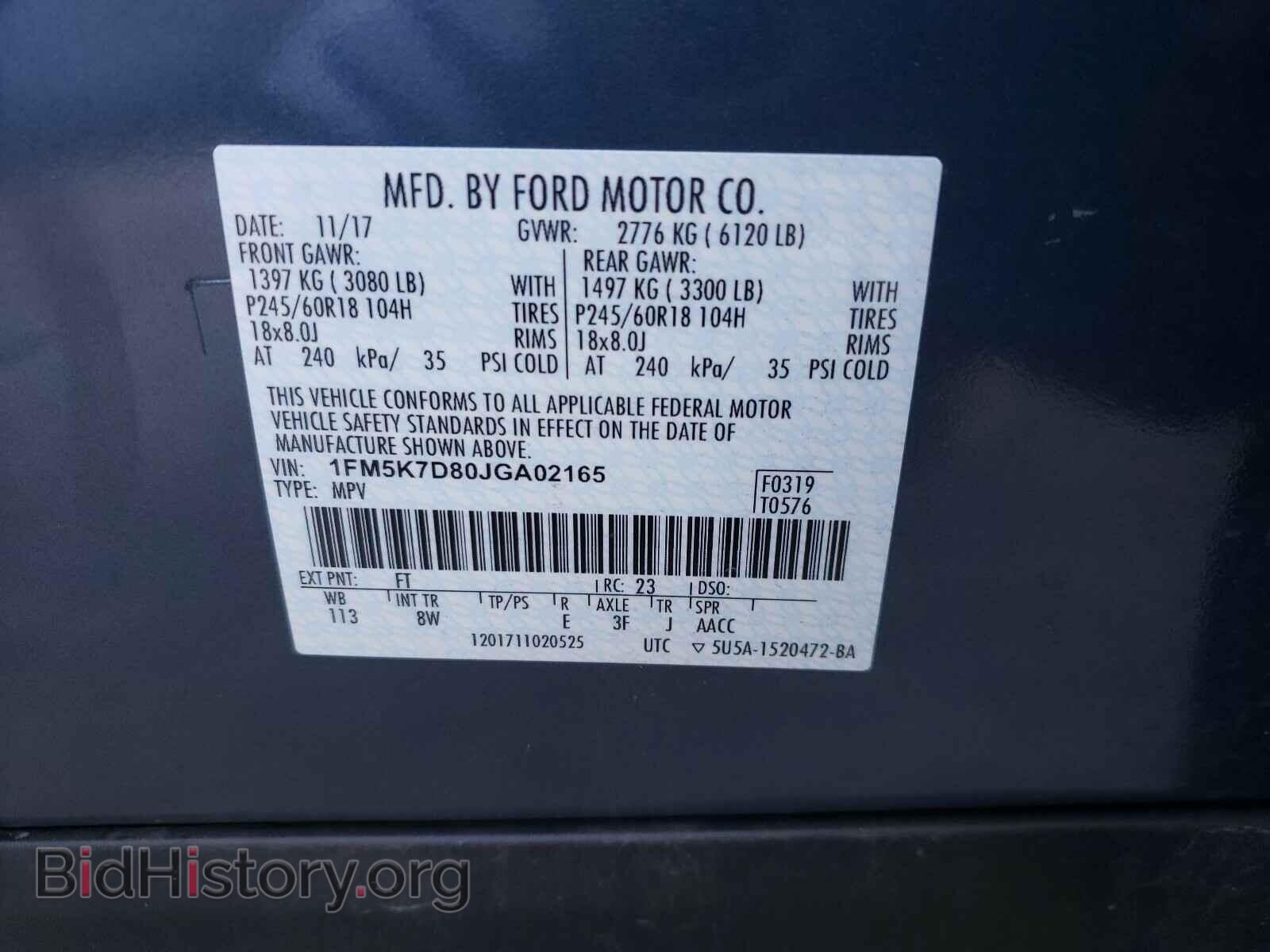 2018 FORD EXPLORER - VIN: 1FM5K7D80JGA02165 - Photo 10