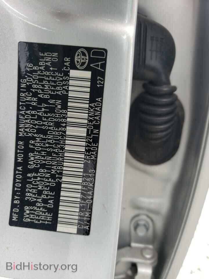 2017 TOYOTA COROLLA - VIN: 2T1BURHE3HC784838 - Фото 10