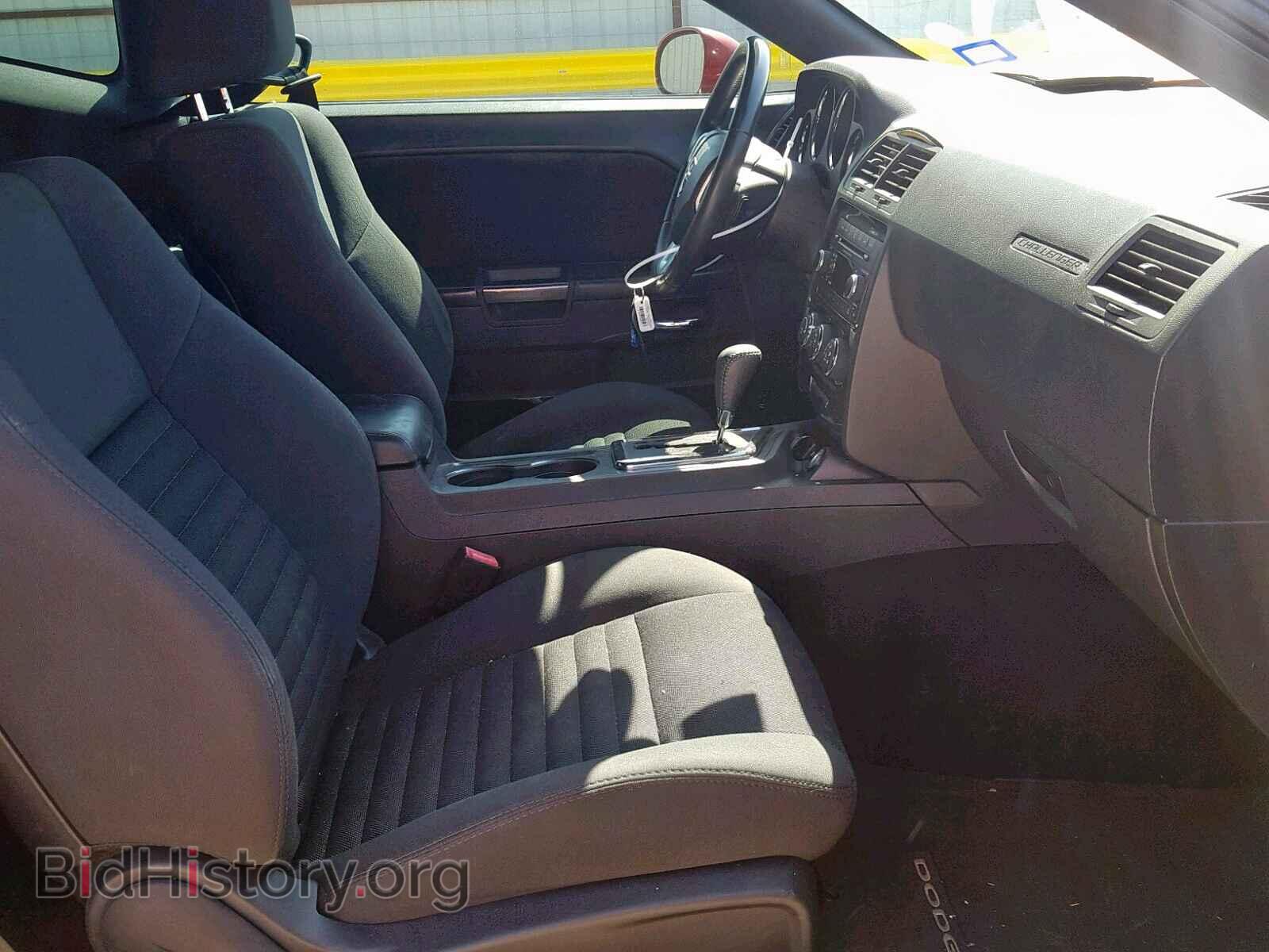 2012 DODGE CHALLENGER - VIN: 2C3CDYAG8CH158313 - Фото 5