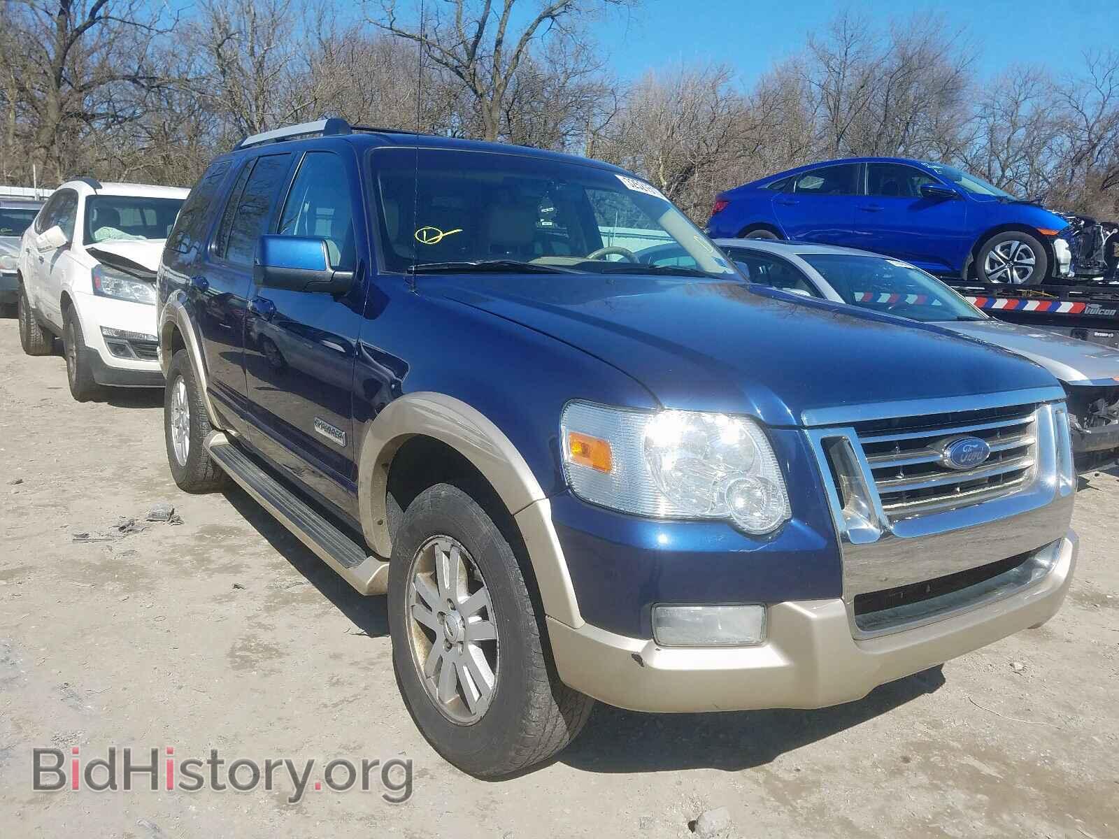 Фотография 1FMEU74E07UA55250 - FORD EXPLORER 2007