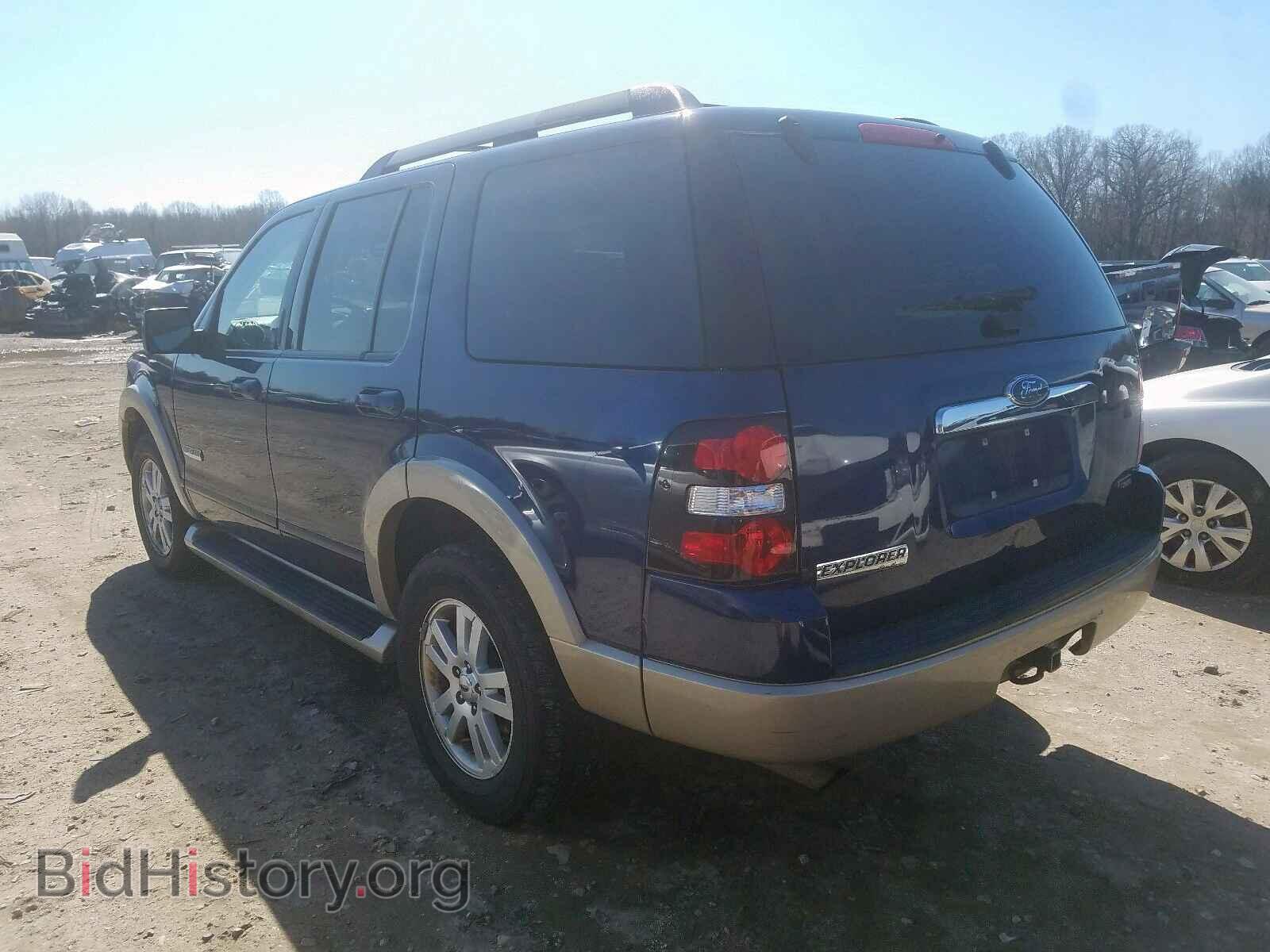 2007 FORD EXPLORER - VIN: 1FMEU74E07UA55250 - Photo 3